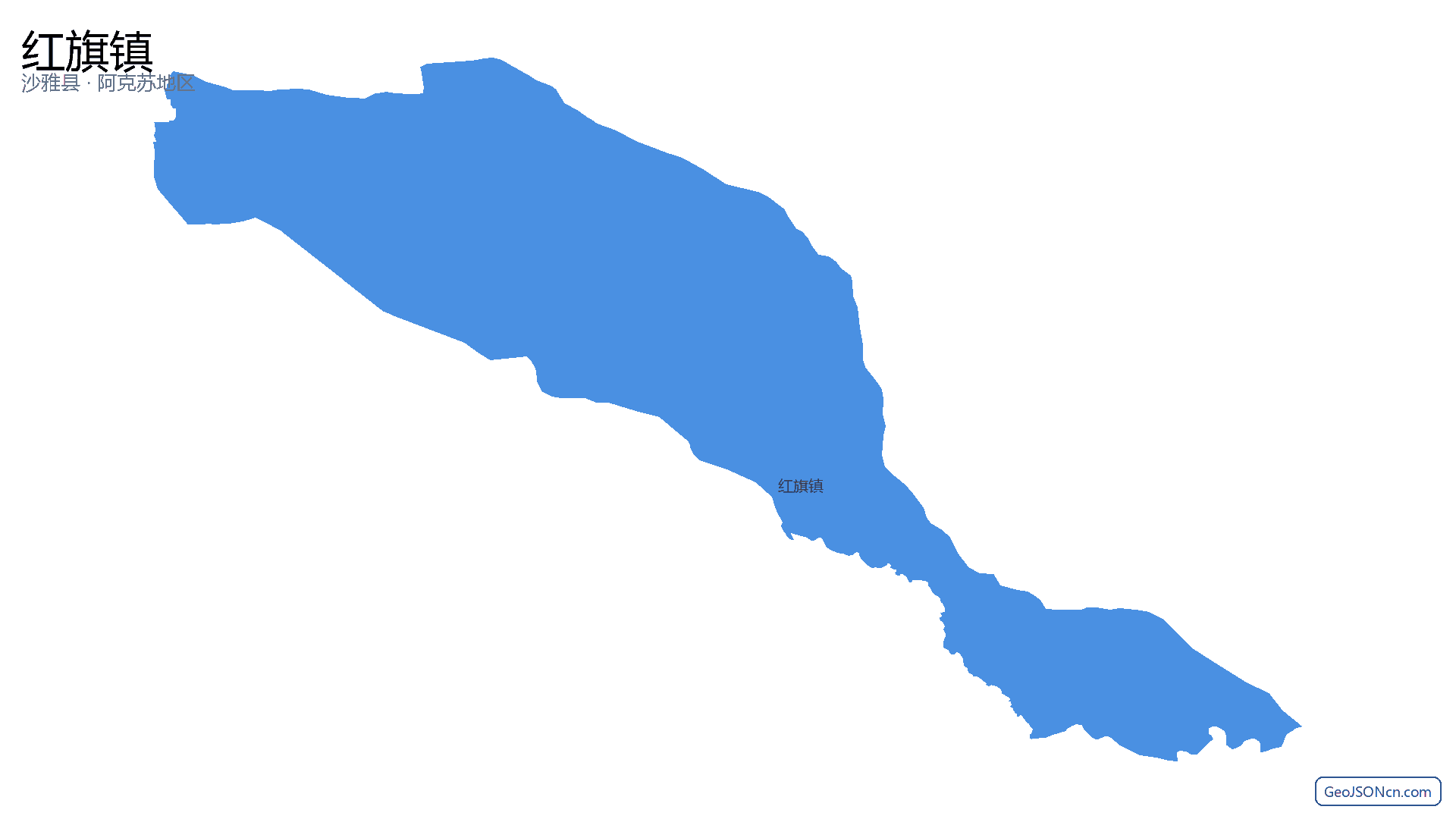 红旗镇行政区划边界地图(沙雅县·阿克苏地区),提供GeoJSON、SHP矢量边界数据下载及高清地图大图(PNG/JPG) - GeoJSONcn.com
