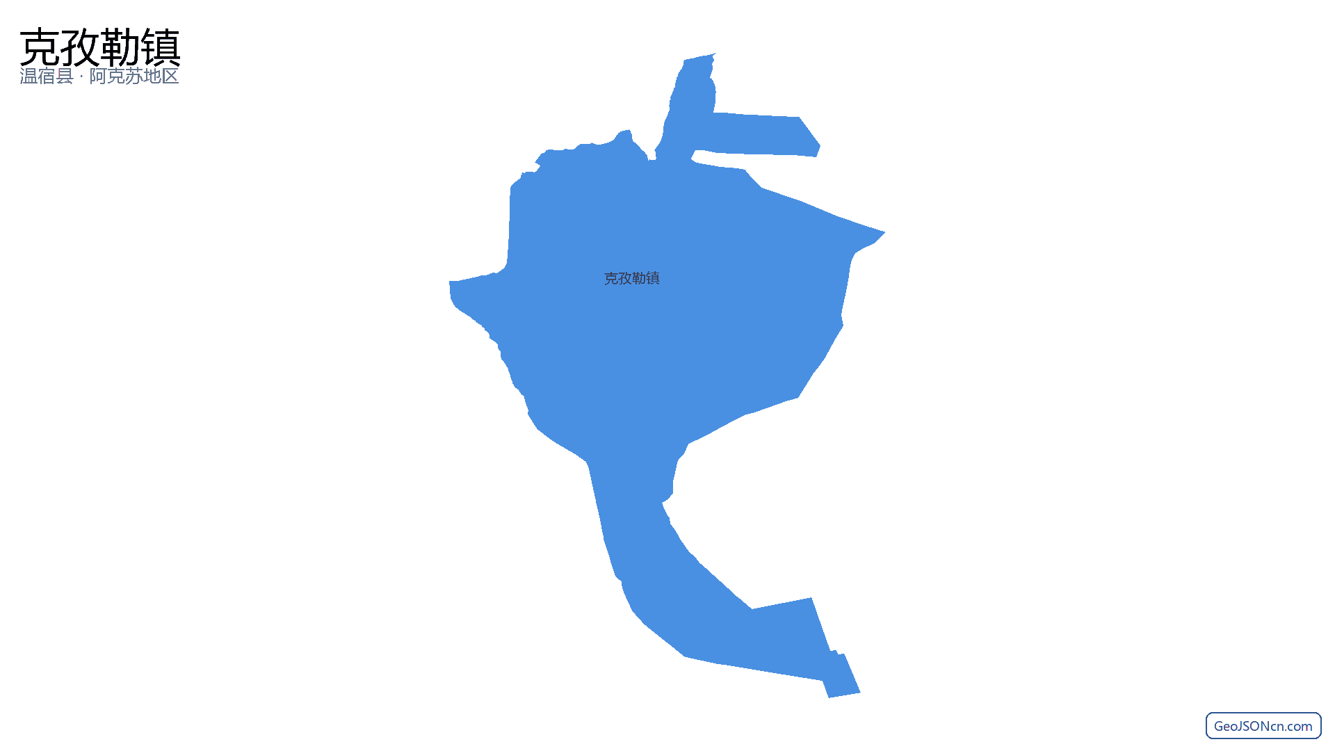 克孜勒镇行政区划边界地图（温宿县·阿克苏地区）,提供GeoJSON、SHP矢量边界数据下载及高清地图大图(PNG/JPG) - GeoJSONcn.com