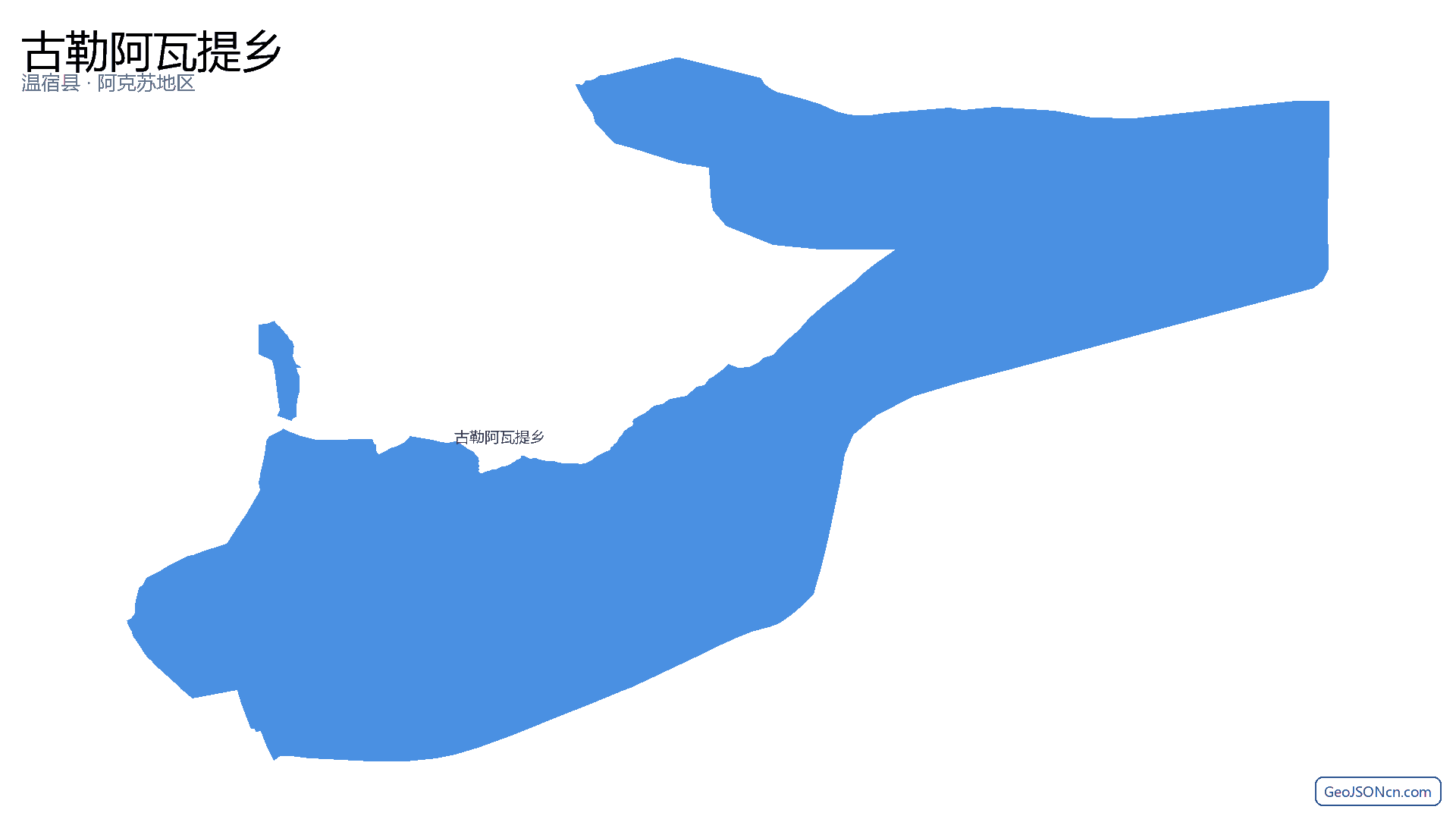 古勒阿瓦提乡行政区划边界地图（温宿县·阿克苏地区）,提供GeoJSON、SHP矢量边界数据下载及高清地图大图(PNG/JPG) - GeoJSONcn.com