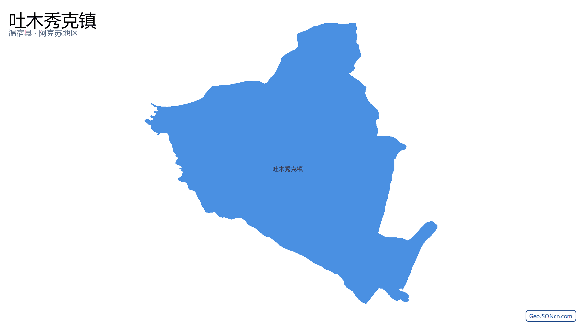 吐木秀克镇行政区划边界地图（温宿县·阿克苏地区）,提供GeoJSON、SHP矢量边界数据下载及高清地图大图(PNG/JPG) - GeoJSONcn.com