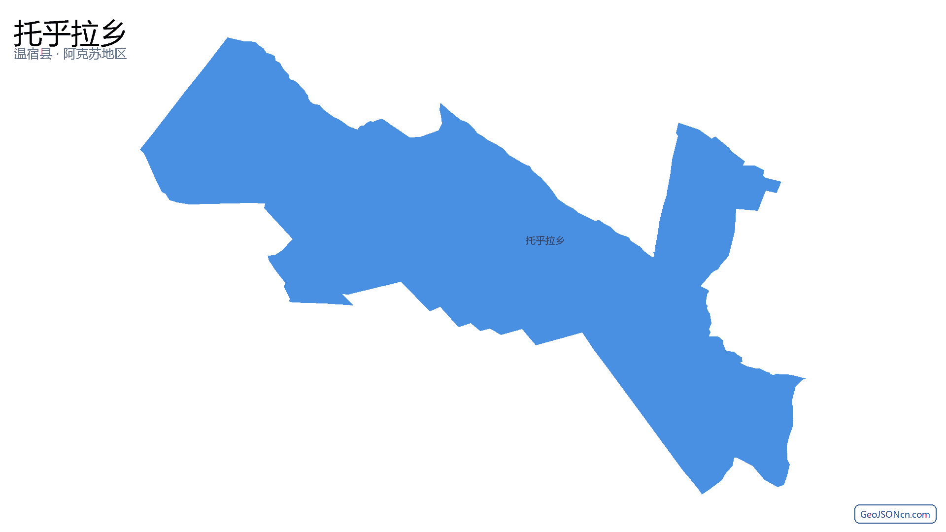托乎拉乡行政区划边界地图（温宿县·阿克苏地区）,提供GeoJSON、SHP矢量边界数据下载及高清地图大图(PNG/JPG) - GeoJSONcn.com