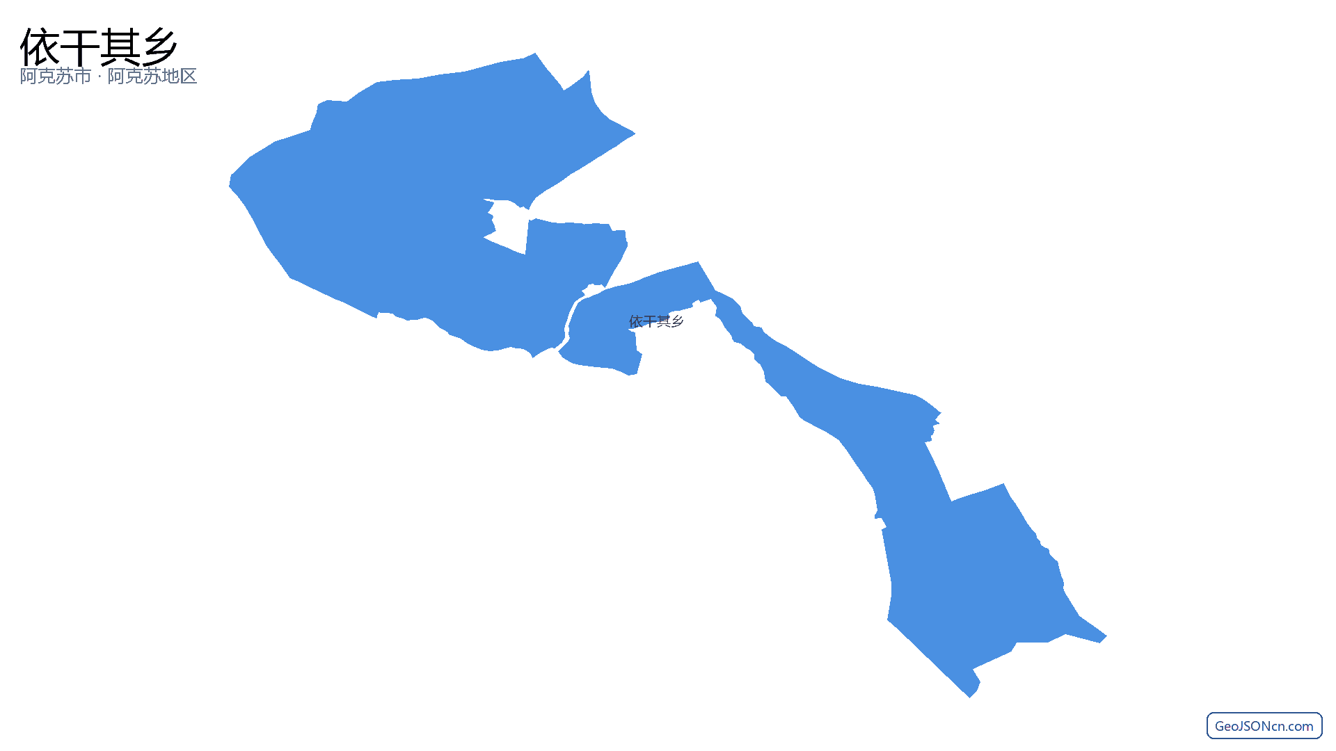 依干其乡行政区划边界地图(阿克苏市·阿克苏地区),提供GeoJSON、SHP矢量边界数据下载及高清地图大图(PNG/JPG) - GeoJSONcn.com
