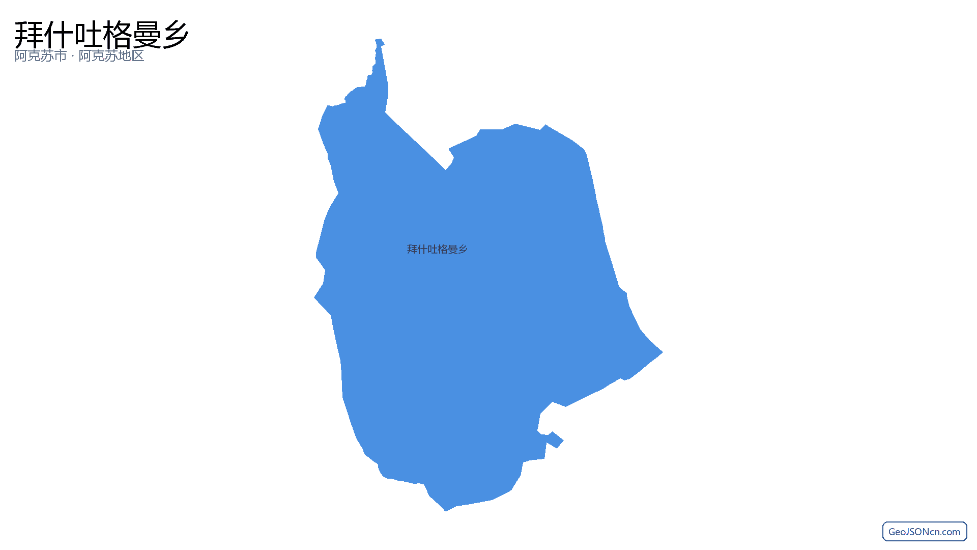 拜什吐格曼乡行政区划边界地图（阿克苏市·阿克苏地区）,提供GeoJSON、SHP矢量边界数据下载及高清地图大图(PNG/JPG) - GeoJSONcn.com
