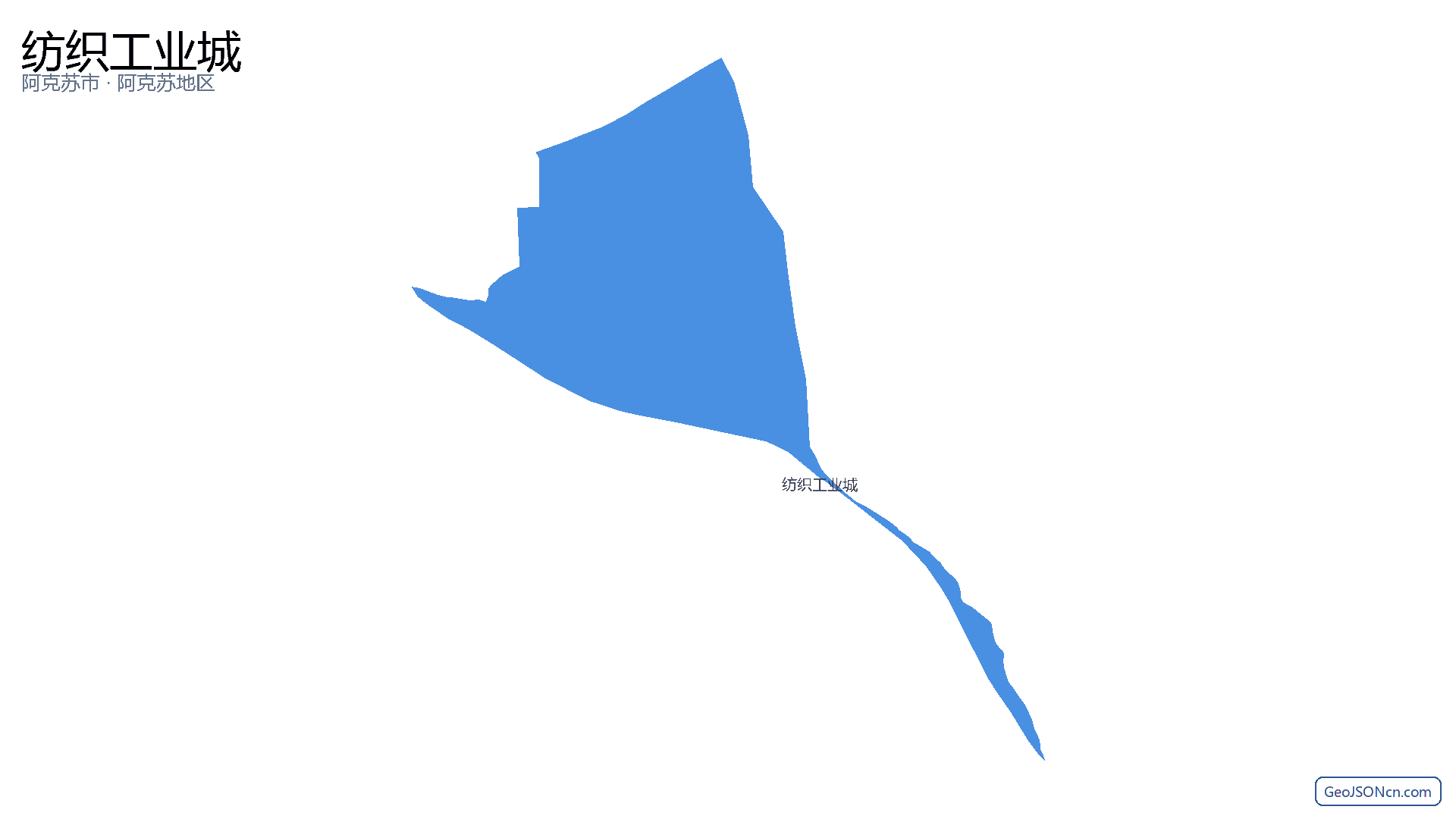 纺织工业城行政区划边界地图(阿克苏市·阿克苏地区),提供GeoJSON、SHP矢量边界数据下载及高清地图大图(PNG/JPG) - GeoJSONcn.com