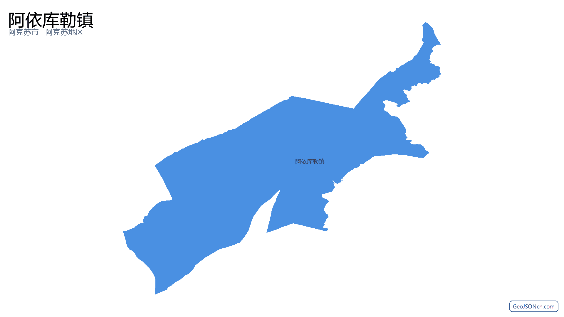 阿依库勒镇行政区划边界地图(阿克苏市·阿克苏地区),提供GeoJSON、SHP矢量边界数据下载及高清地图大图(PNG/JPG) - GeoJSONcn.com
