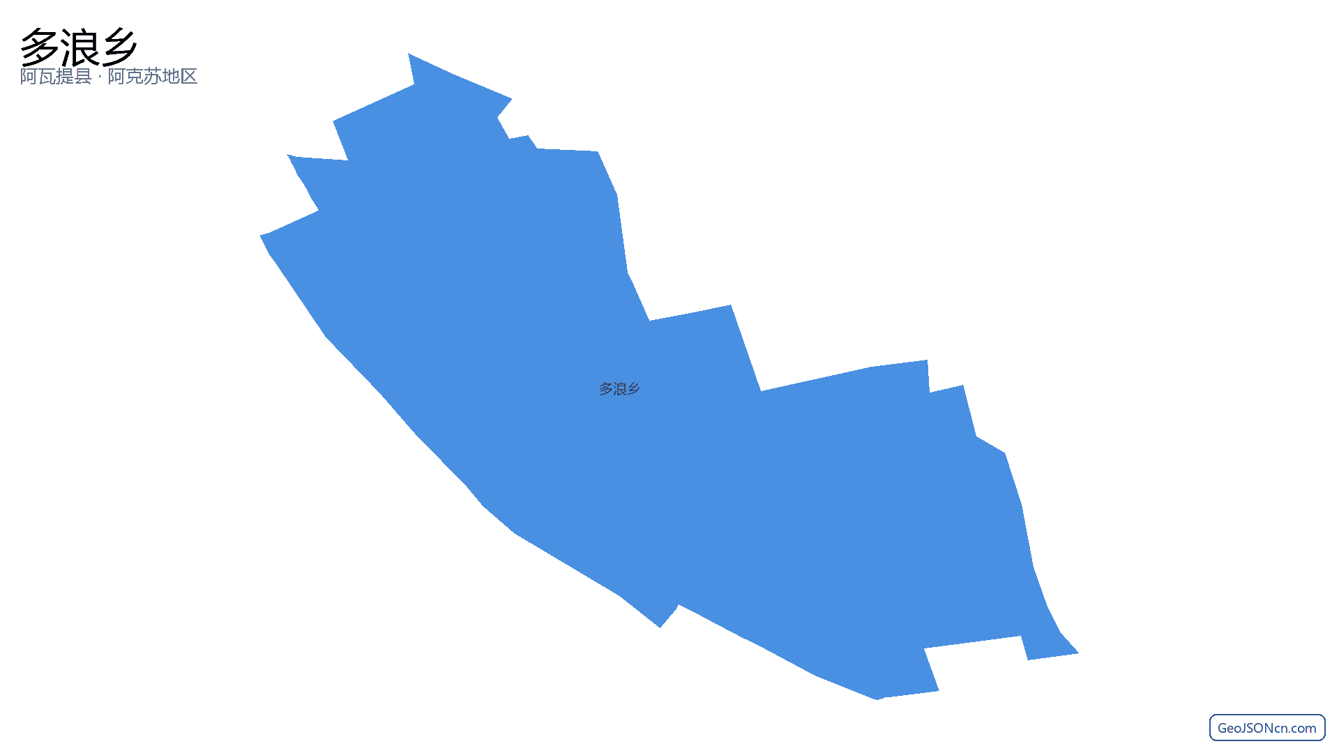 多浪乡行政区划边界地图(阿瓦提县·阿克苏地区),提供GeoJSON、SHP矢量边界数据下载及高清地图大图(PNG/JPG) - GeoJSONcn.com