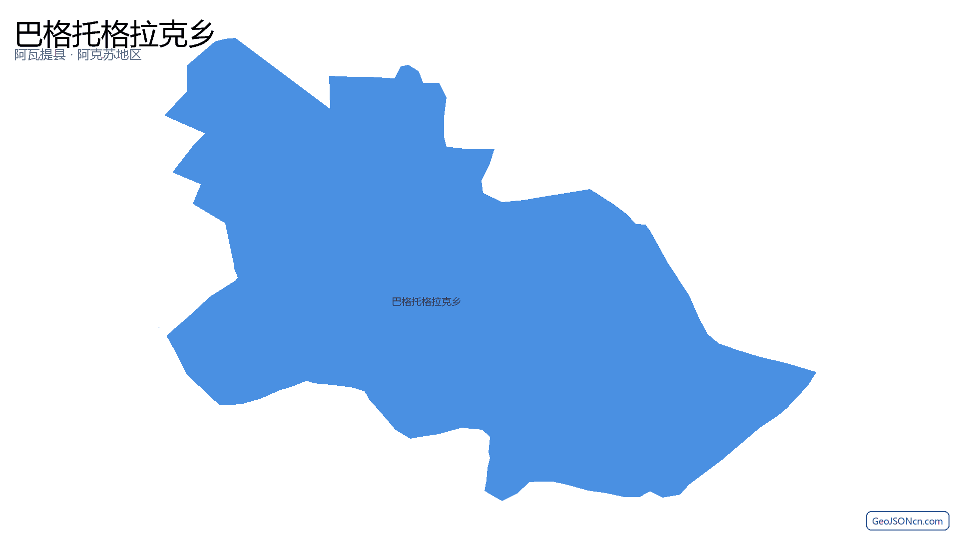 巴格托格拉克乡行政区划边界地图(阿瓦提县·阿克苏地区),提供GeoJSON、SHP矢量边界数据下载及高清地图大图(PNG/JPG) - GeoJSONcn.com