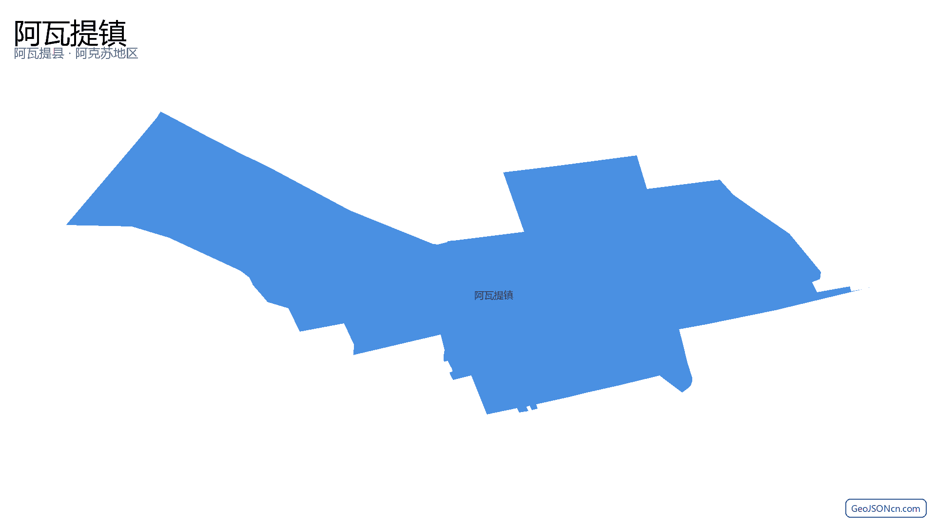 阿瓦提镇行政区划边界地图(阿瓦提县·阿克苏地区),提供GeoJSON、SHP矢量边界数据下载及高清地图大图(PNG/JPG) - GeoJSONcn.com