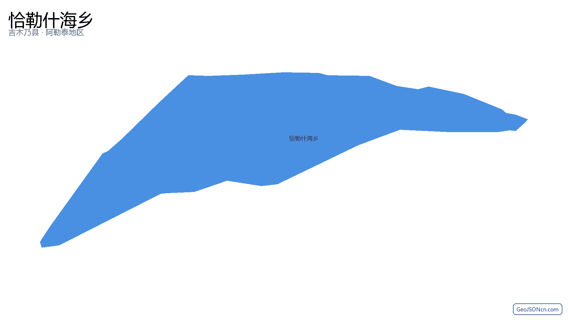 恰勒什海乡行政区划边界地图（吉木乃县·阿勒泰地区）,提供GeoJSON、SHP矢量边界数据下载及高清地图大图(PNG/JPG) - GeoJSONcn.com