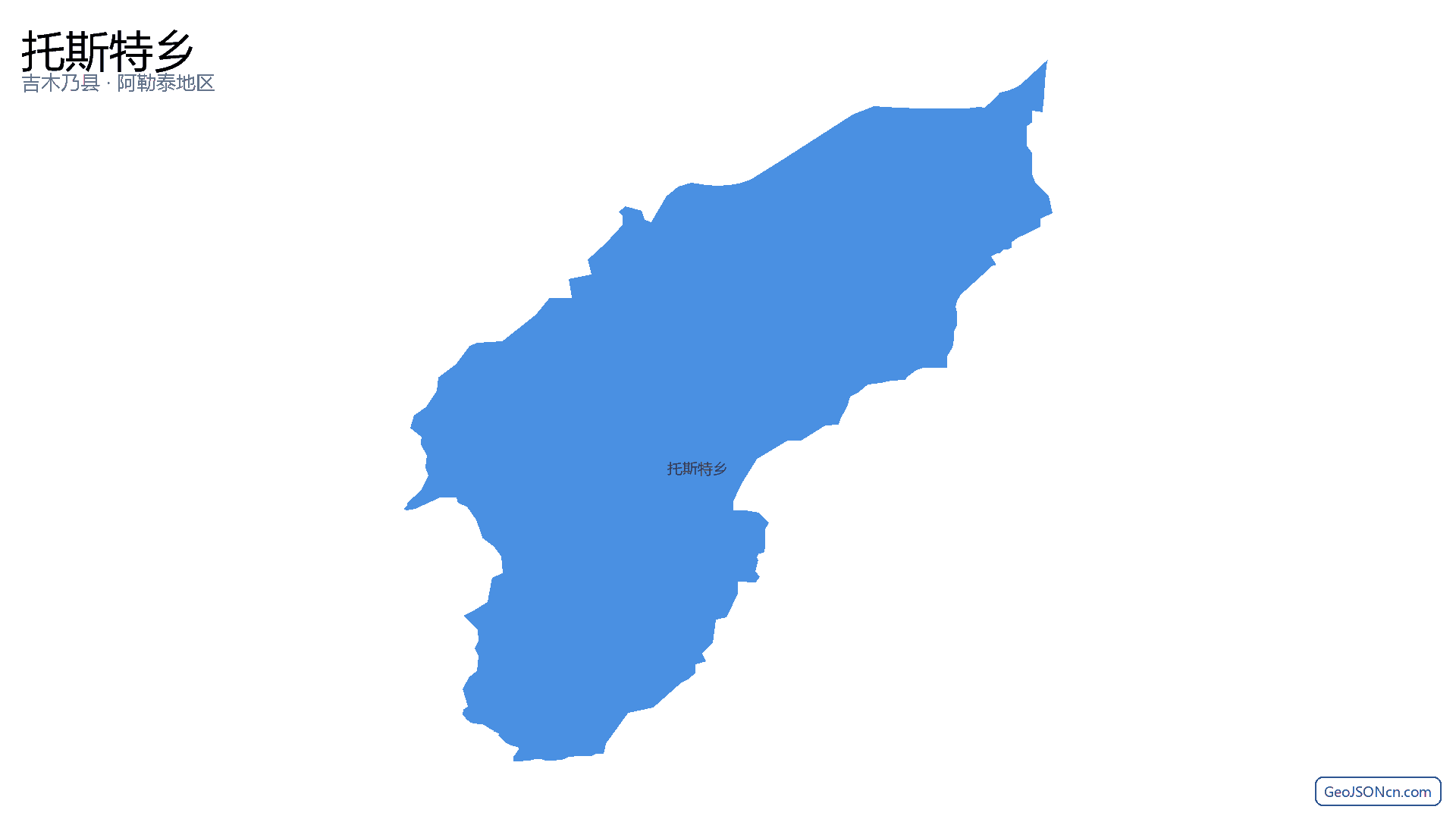 托斯特乡行政区划边界地图(吉木乃县·阿勒泰地区),提供GeoJSON、SHP矢量边界数据下载及高清地图大图(PNG/JPG) - GeoJSONcn.com