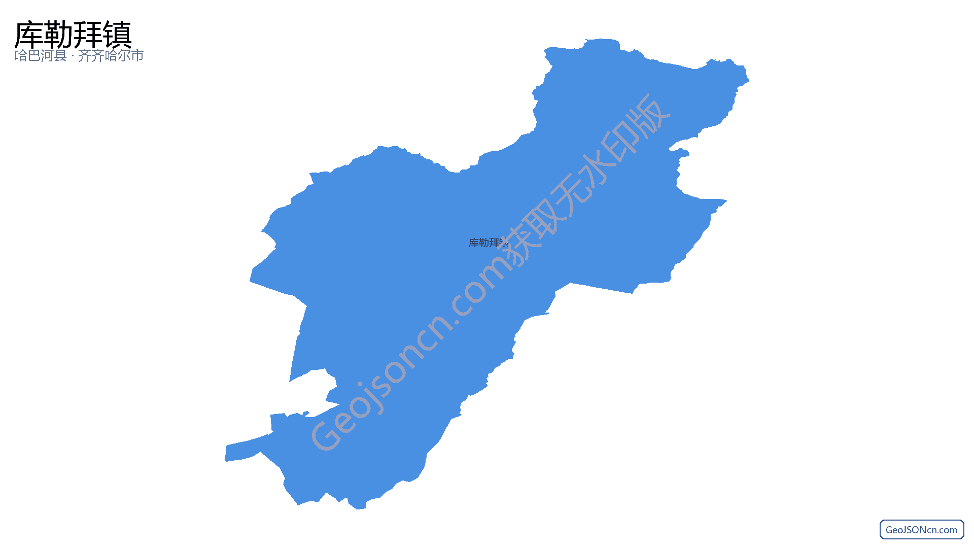 库勒拜镇行政区划边界地图（哈巴河县·阿勒泰地区）,提供GeoJSON、SHP矢量边界数据下载及高清地图大图(PNG/JPG) - GeoJSONcn.com