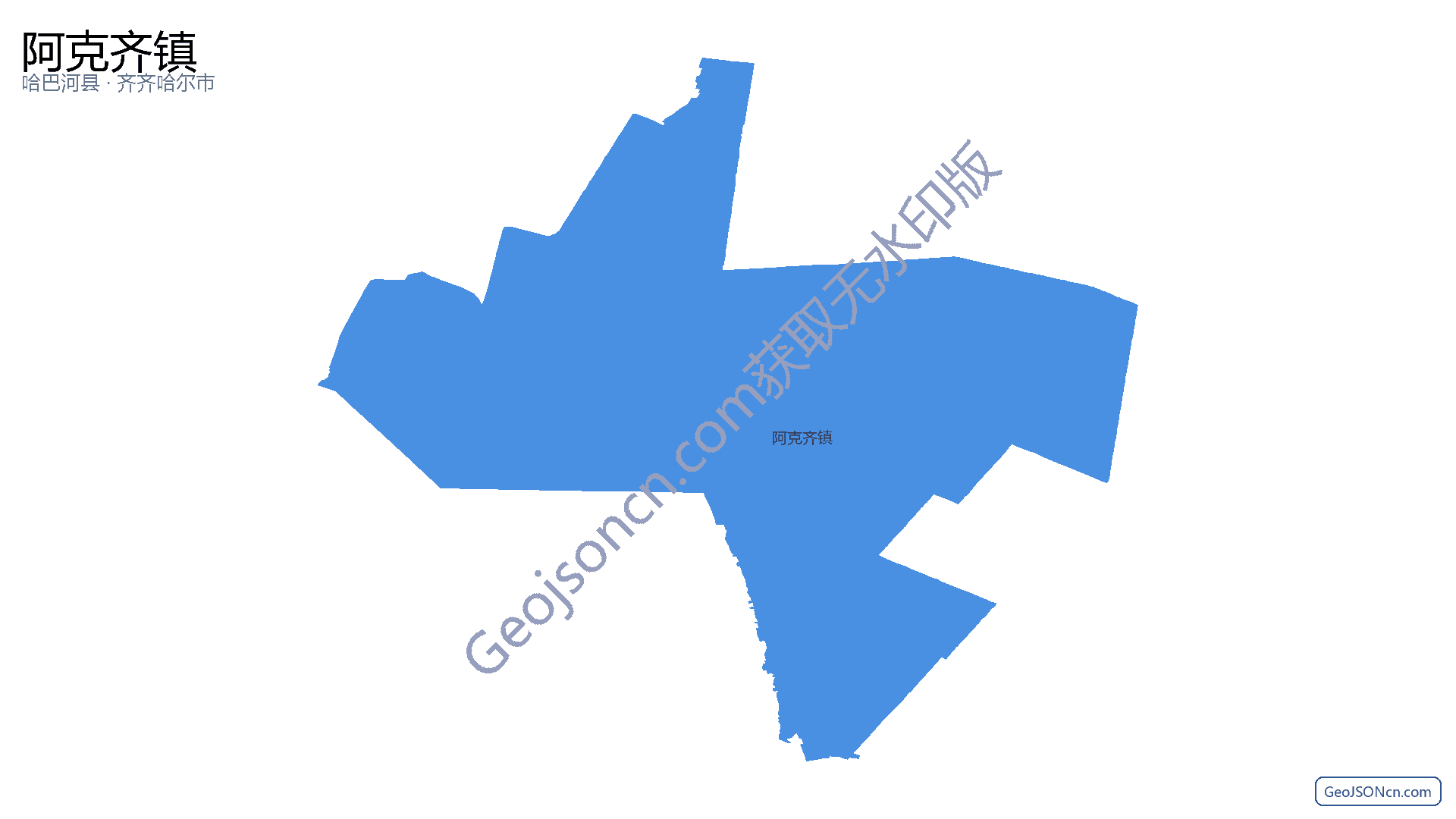 阿克齐镇行政区划边界地图（哈巴河县·阿勒泰地区）,提供GeoJSON、SHP矢量边界数据下载及高清地图大图(PNG/JPG) - GeoJSONcn.com