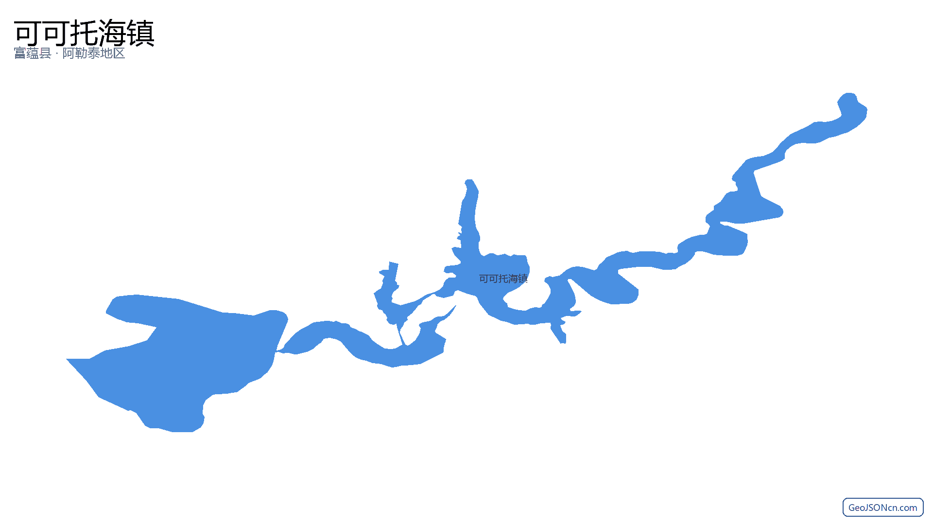 可可托海镇行政区划边界地图（富蕴县·阿勒泰地区）,提供GeoJSON、SHP矢量边界数据下载及高清地图大图(PNG/JPG) - GeoJSONcn.com