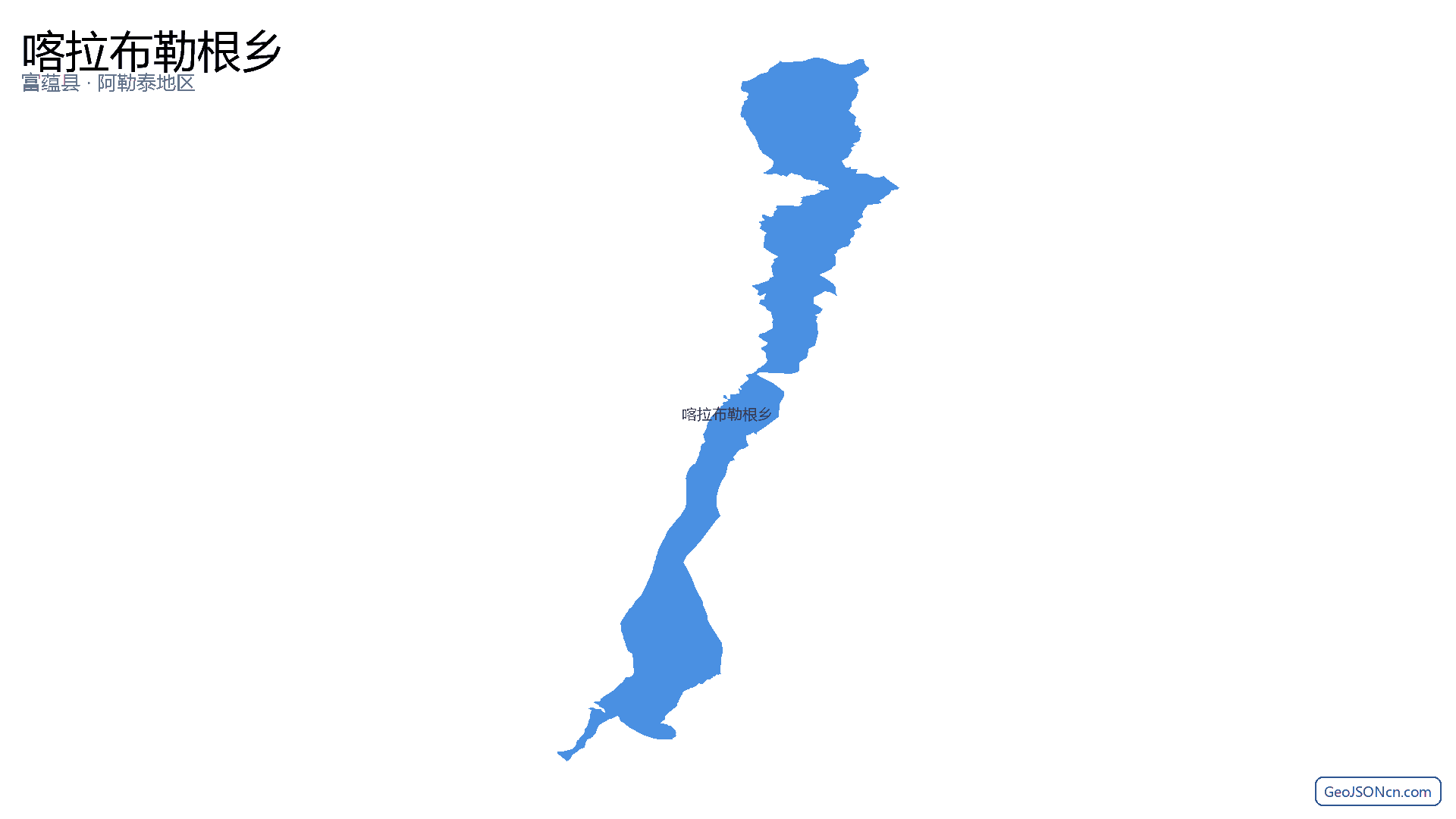 喀拉布勒根乡行政区划边界地图（富蕴县·阿勒泰地区）,提供GeoJSON、SHP矢量边界数据下载及高清地图大图(PNG/JPG) - GeoJSONcn.com