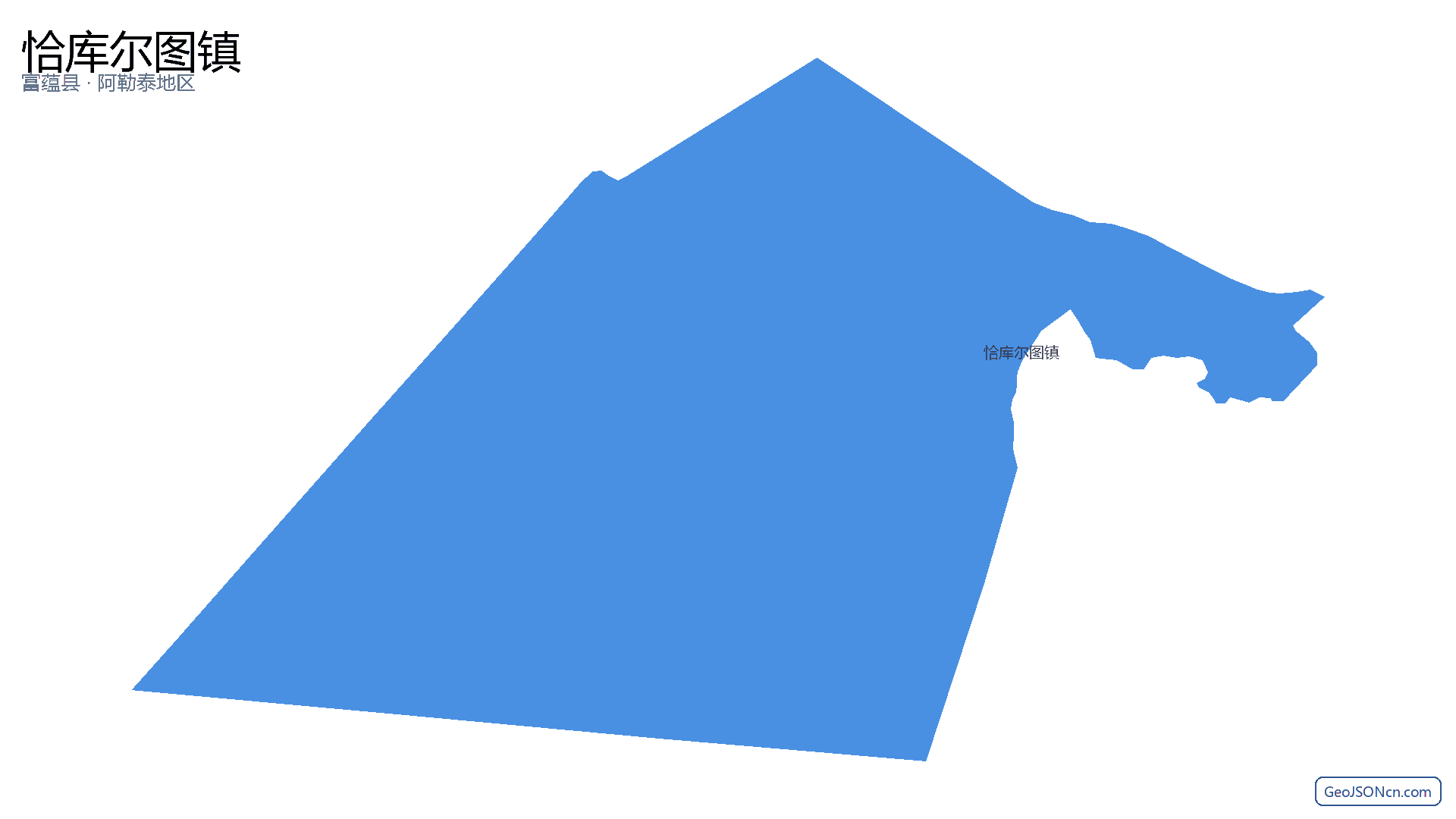 恰库尔图镇行政区划边界地图（富蕴县·阿勒泰地区）,提供GeoJSON、SHP矢量边界数据下载及高清地图大图(PNG/JPG) - GeoJSONcn.com