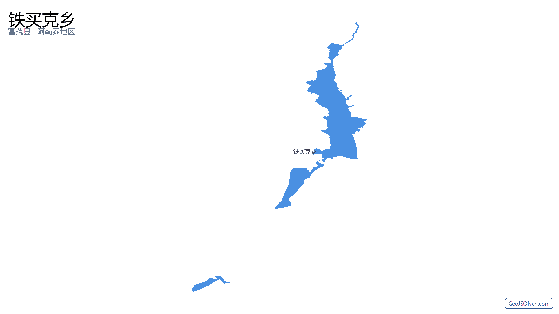 铁买克乡行政区划边界地图（富蕴县·阿勒泰地区）,提供GeoJSON、SHP矢量边界数据下载及高清地图大图(PNG/JPG) - GeoJSONcn.com