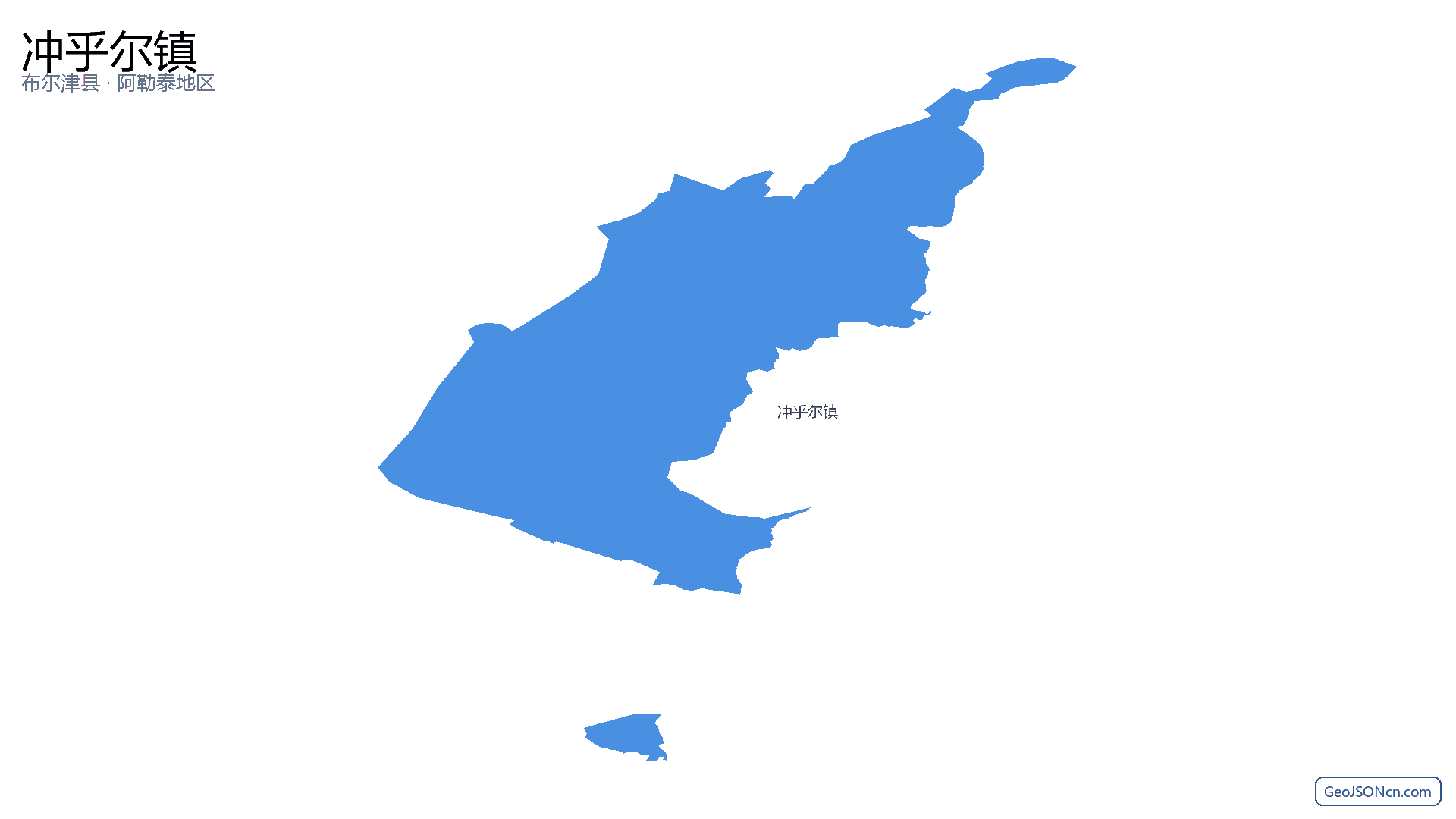 冲乎尔镇行政区划边界地图（布尔津县·阿勒泰地区）,提供GeoJSON、SHP矢量边界数据下载及高清地图大图(PNG/JPG) - GeoJSONcn.com