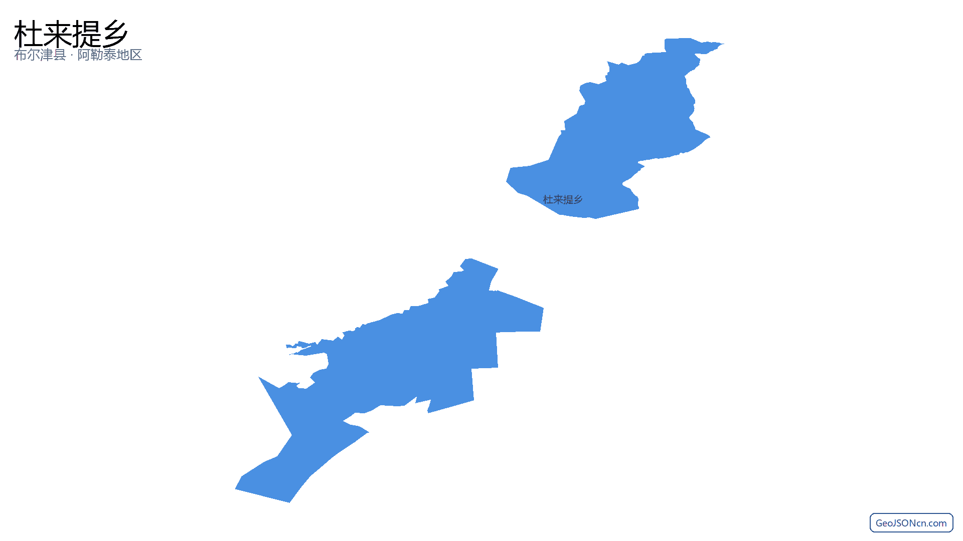 杜来提乡行政区划边界地图(布尔津县·阿勒泰地区),提供GeoJSON、SHP矢量边界数据下载及高清地图大图(PNG/JPG) - GeoJSONcn.com
