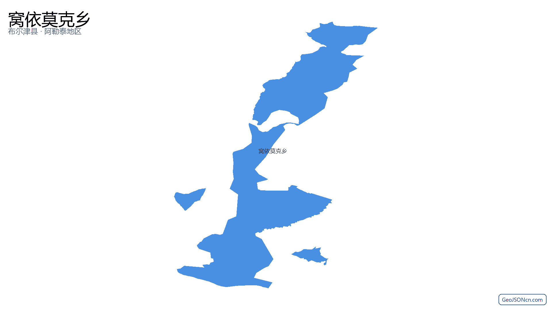 窝依莫克乡行政区划边界地图(布尔津县·阿勒泰地区),提供GeoJSON、SHP矢量边界数据下载及高清地图大图(PNG/JPG) - GeoJSONcn.com