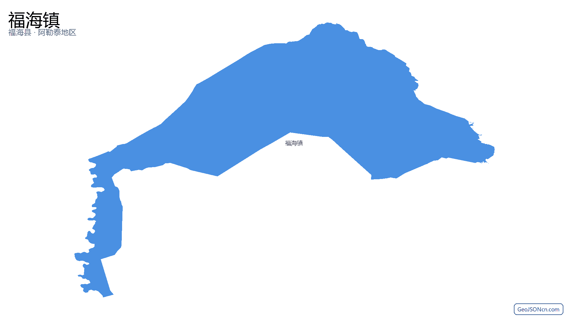 福海镇行政区划边界地图（福海县·阿勒泰地区）,提供GeoJSON、SHP矢量边界数据下载及高清地图大图(PNG/JPG) - GeoJSONcn.com