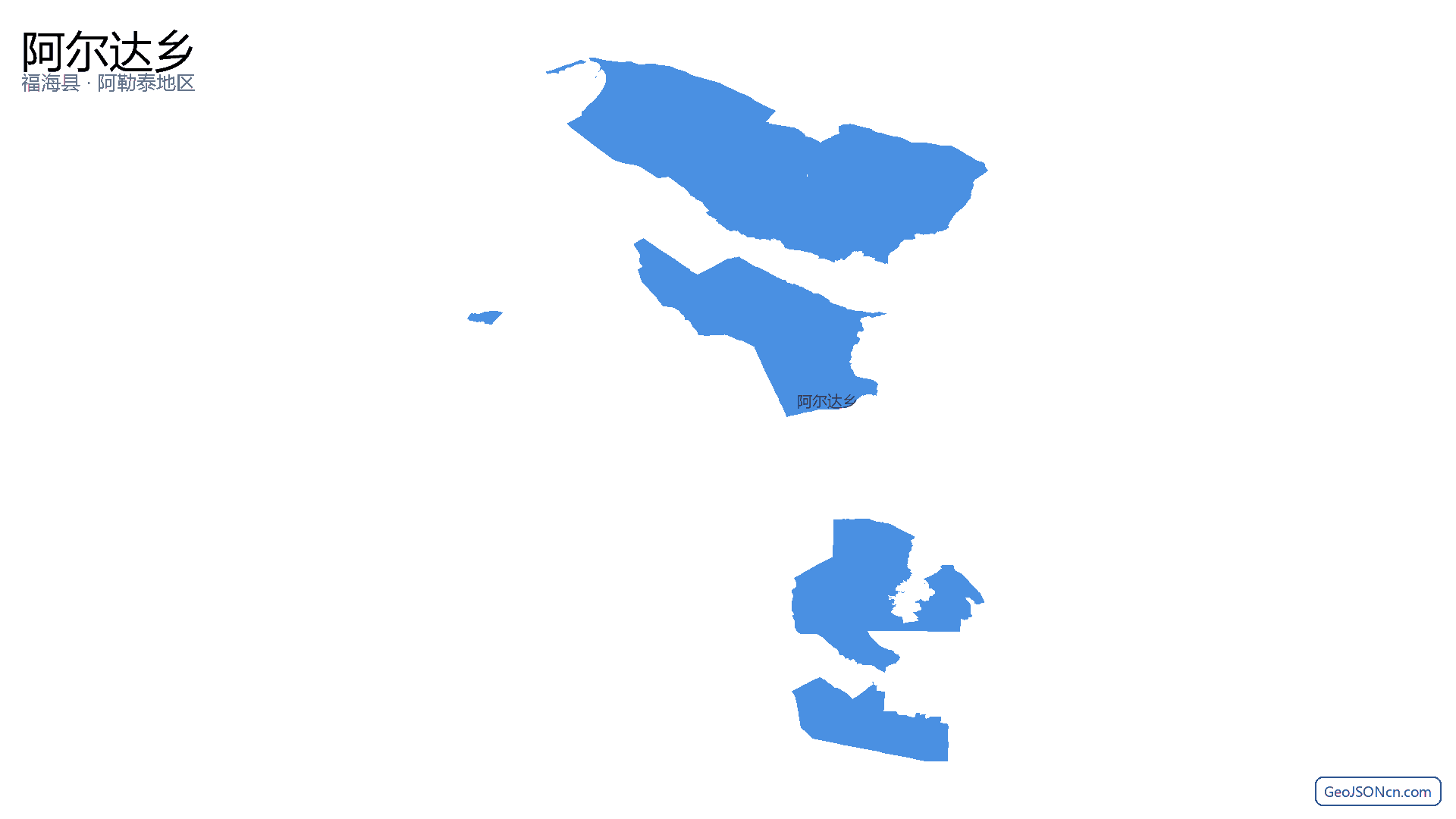 阿尔达乡行政区划边界地图（福海县·阿勒泰地区）,提供GeoJSON、SHP矢量边界数据下载及高清地图大图(PNG/JPG) - GeoJSONcn.com