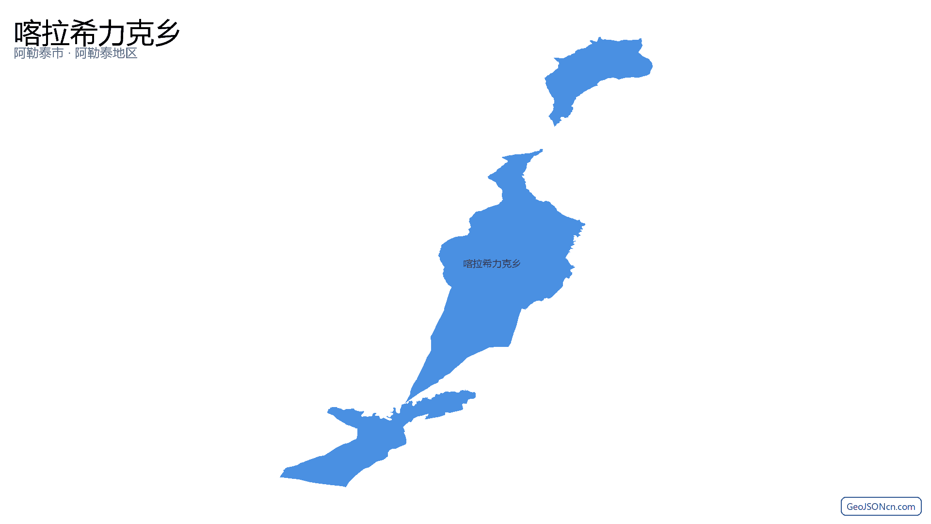 喀拉希力克乡行政区划边界地图(阿勒泰市·阿勒泰地区),提供GeoJSON、SHP矢量边界数据下载及高清地图大图(PNG/JPG) - GeoJSONcn.com