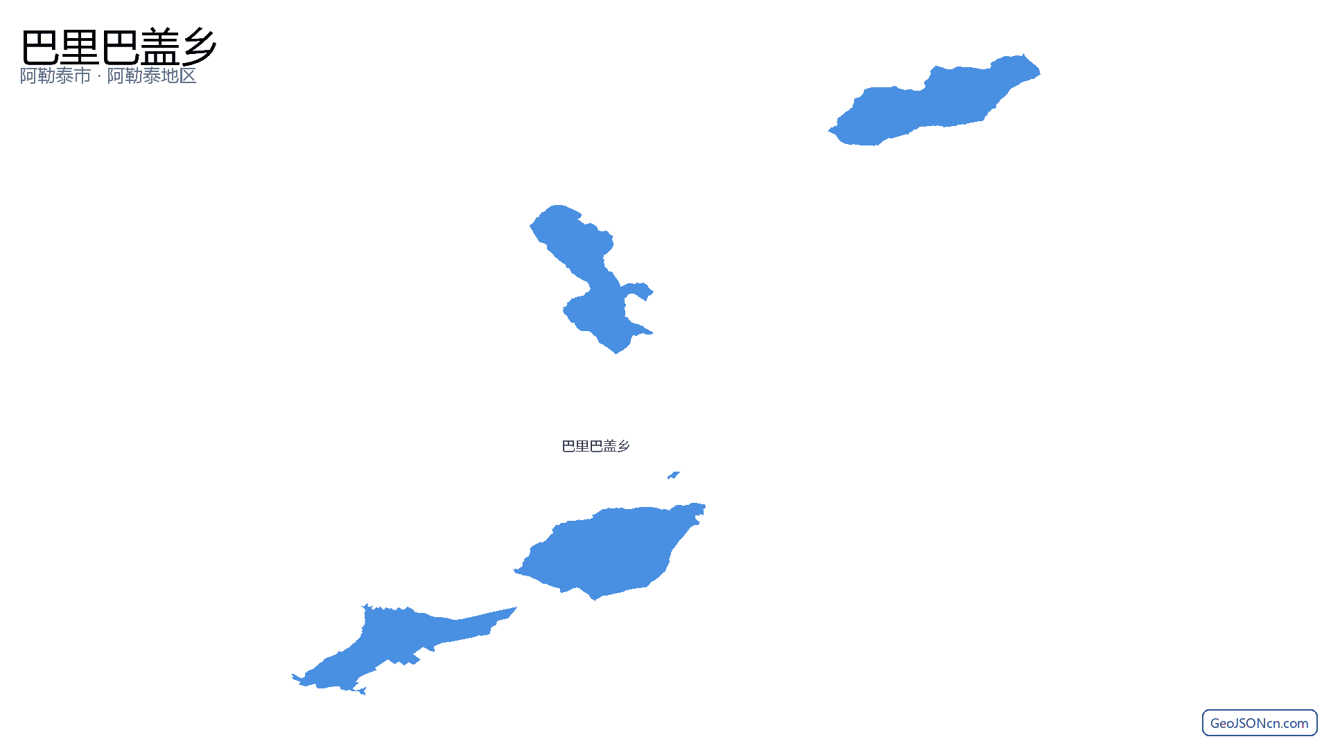 巴里巴盖乡行政区划边界地图(阿勒泰市·阿勒泰地区),提供GeoJSON、SHP矢量边界数据下载及高清地图大图(PNG/JPG) - GeoJSONcn.com