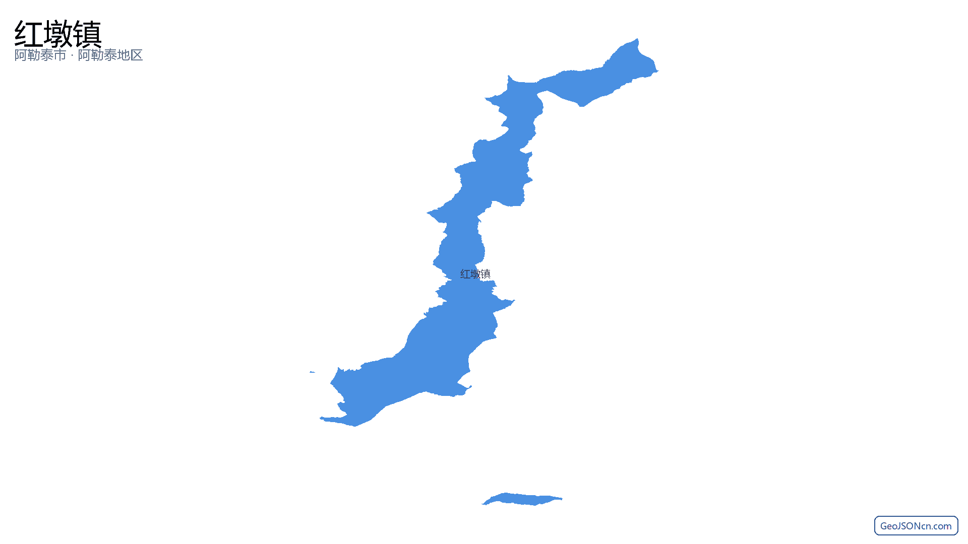 红墩镇行政区划边界地图（阿勒泰市·阿勒泰地区）,提供GeoJSON、SHP矢量边界数据下载及高清地图大图(PNG/JPG) - GeoJSONcn.com
