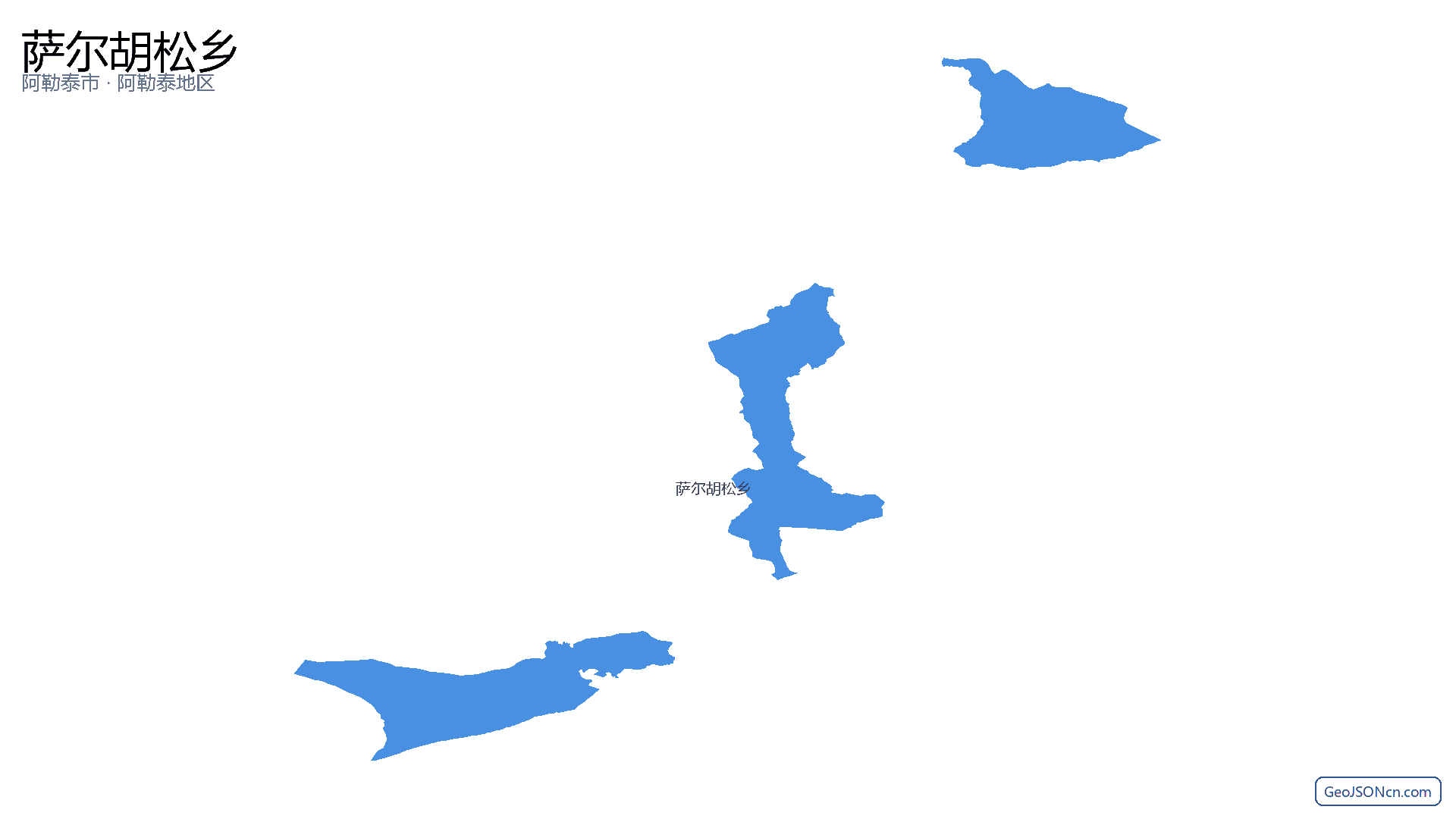萨尔胡松乡行政区划边界地图（阿勒泰市·阿勒泰地区）,提供GeoJSON、SHP矢量边界数据下载及高清地图大图(PNG/JPG) - GeoJSONcn.com