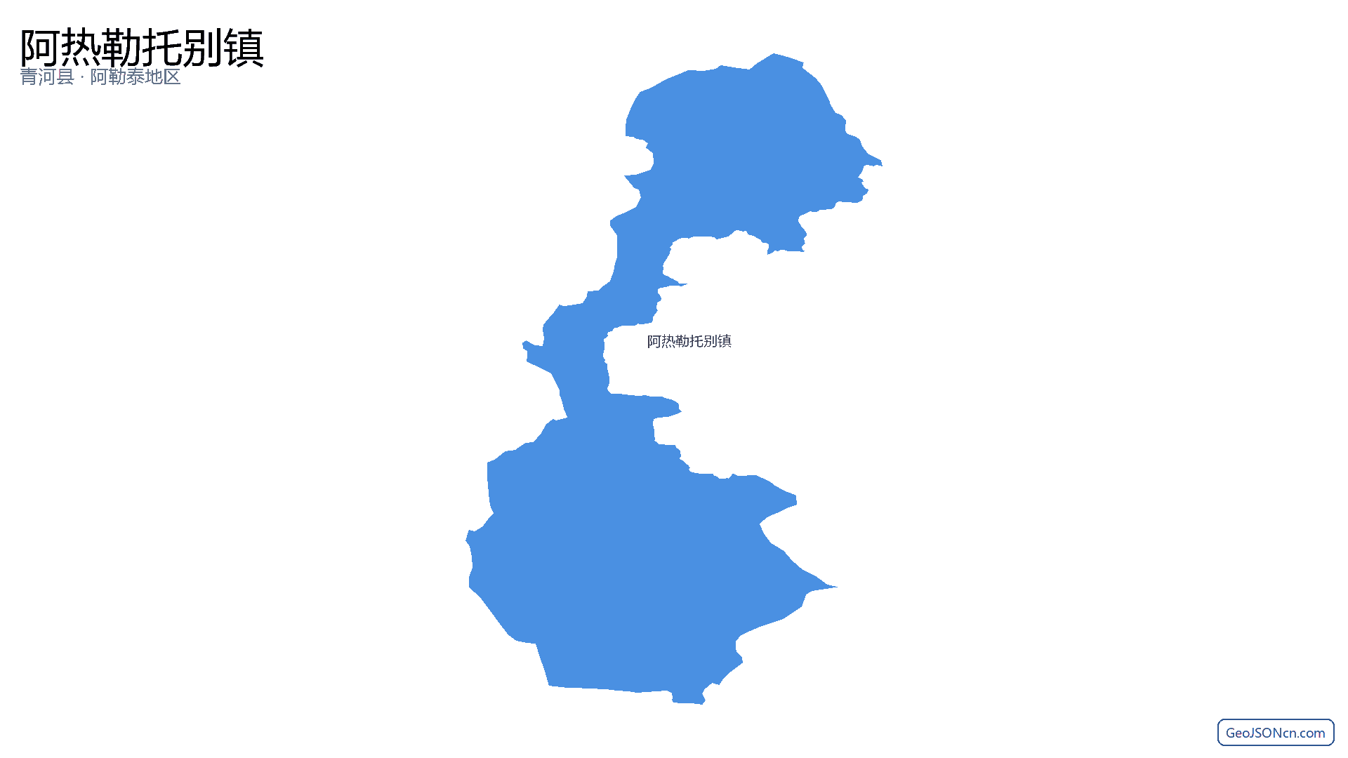 阿热勒托别镇行政区划边界地图（青河县·阿勒泰地区）,提供GeoJSON、SHP矢量边界数据下载及高清地图大图(PNG/JPG) - GeoJSONcn.com