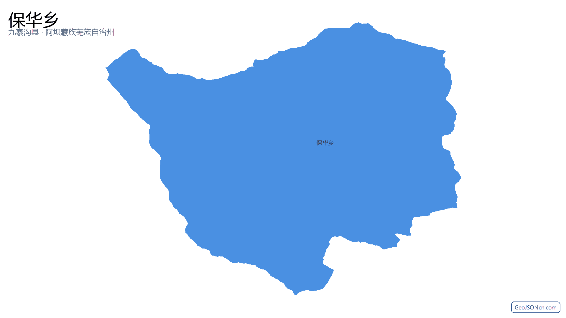 保华乡行政区划边界地图(九寨沟县·阿坝藏族羌族自治州),提供GeoJSON、SHP矢量边界数据下载及高清地图大图(PNG/JPG) - GeoJSONcn.com