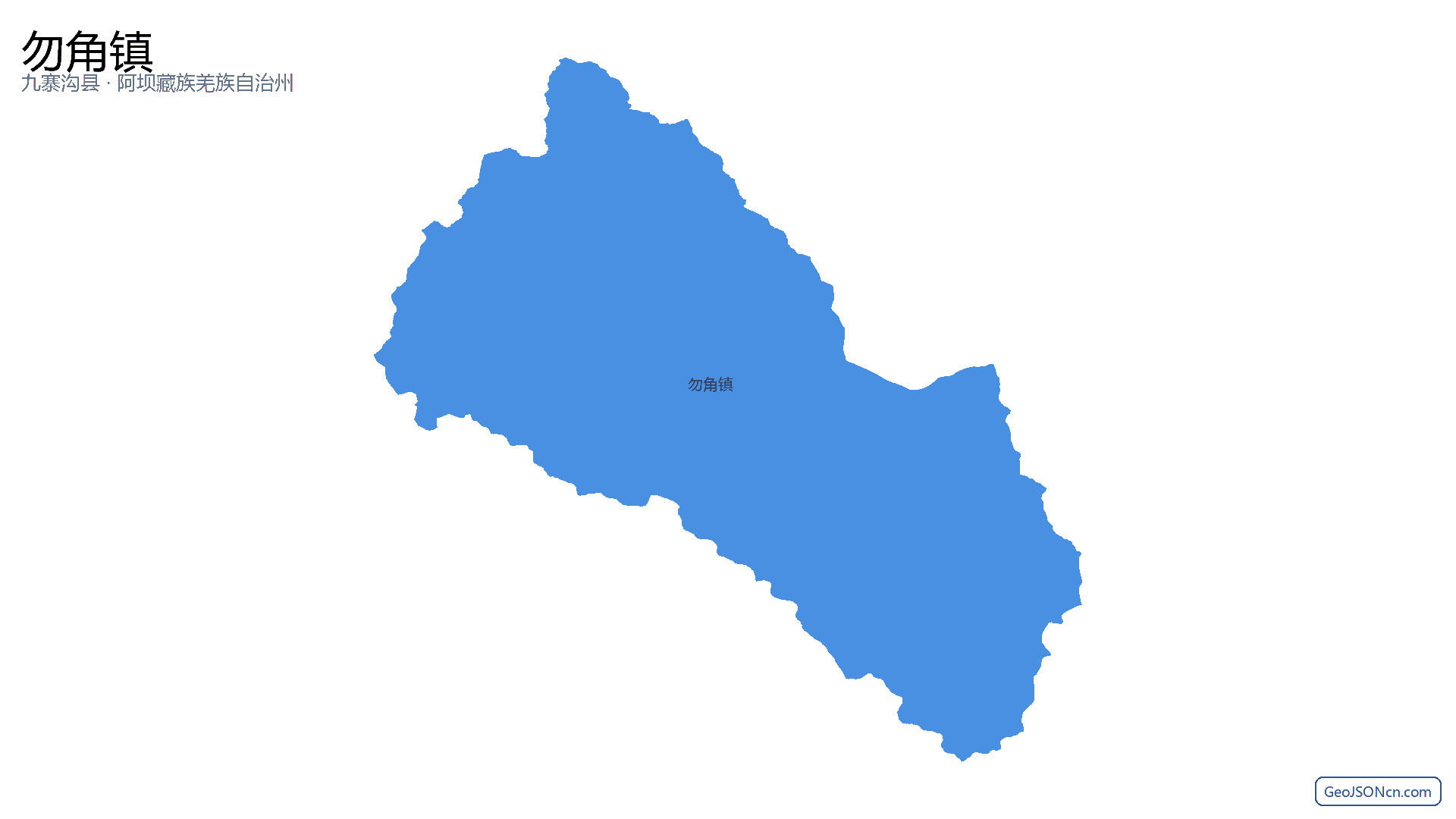 勿角镇行政区划边界地图(九寨沟县·阿坝藏族羌族自治州),提供GeoJSON、SHP矢量边界数据下载及高清地图大图(PNG/JPG) - GeoJSONcn.com