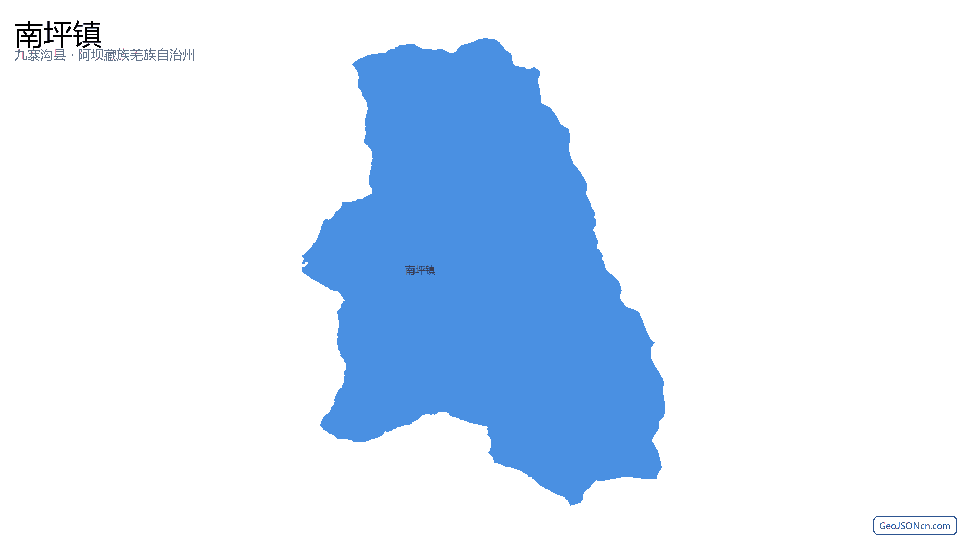 南坪镇行政区划边界地图（九寨沟县·阿坝藏族羌族自治州）,提供GeoJSON、SHP矢量边界数据下载及高清地图大图(PNG/JPG) - GeoJSONcn.com