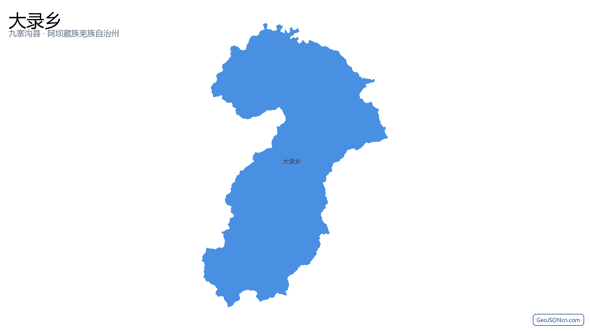 大录乡行政区划边界地图（九寨沟县·阿坝藏族羌族自治州）,提供GeoJSON、SHP矢量边界数据下载及高清地图大图(PNG/JPG) - GeoJSONcn.com