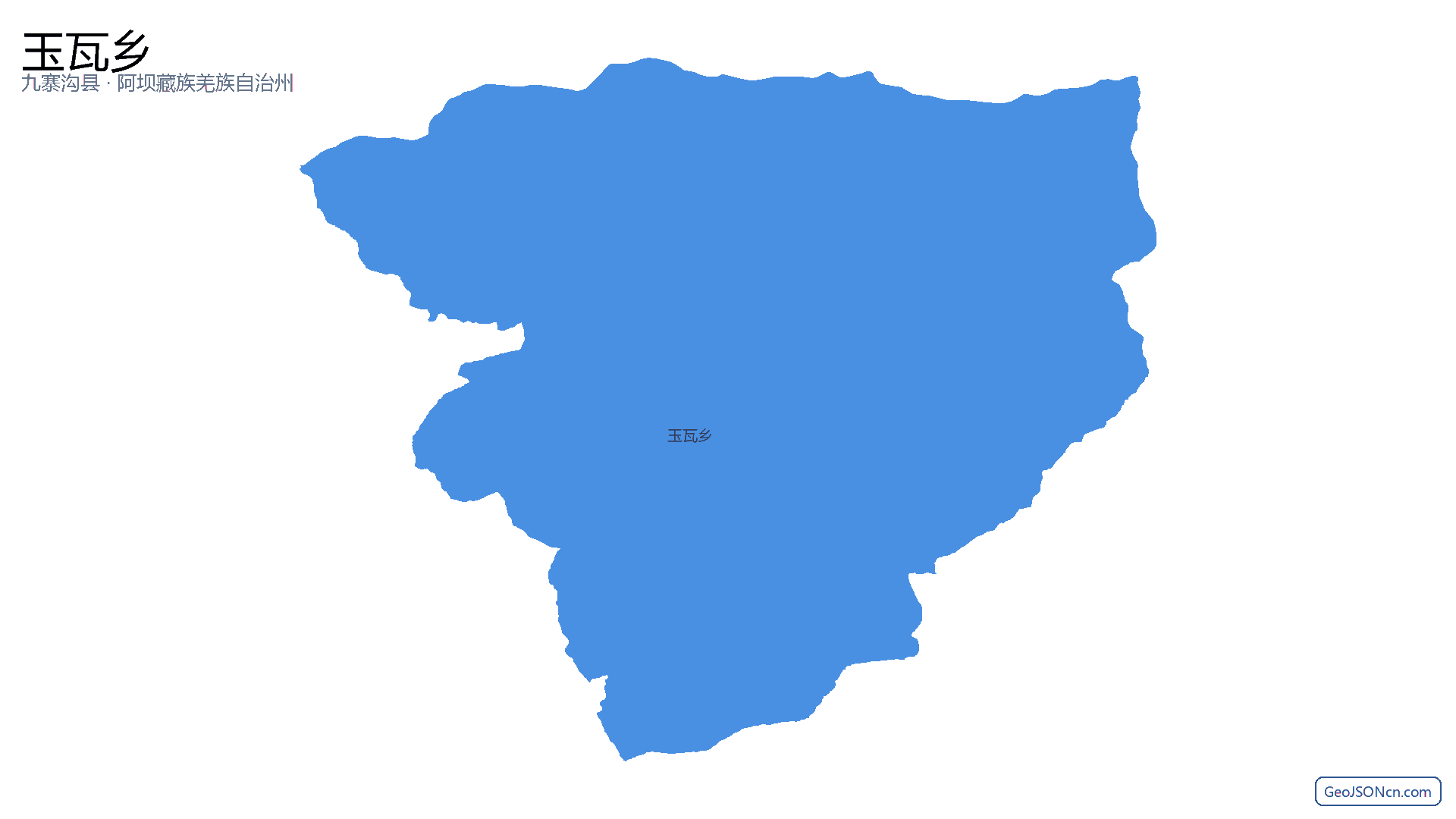 玉瓦乡行政区划边界地图(九寨沟县·阿坝藏族羌族自治州),提供GeoJSON、SHP矢量边界数据下载及高清地图大图(PNG/JPG) - GeoJSONcn.com