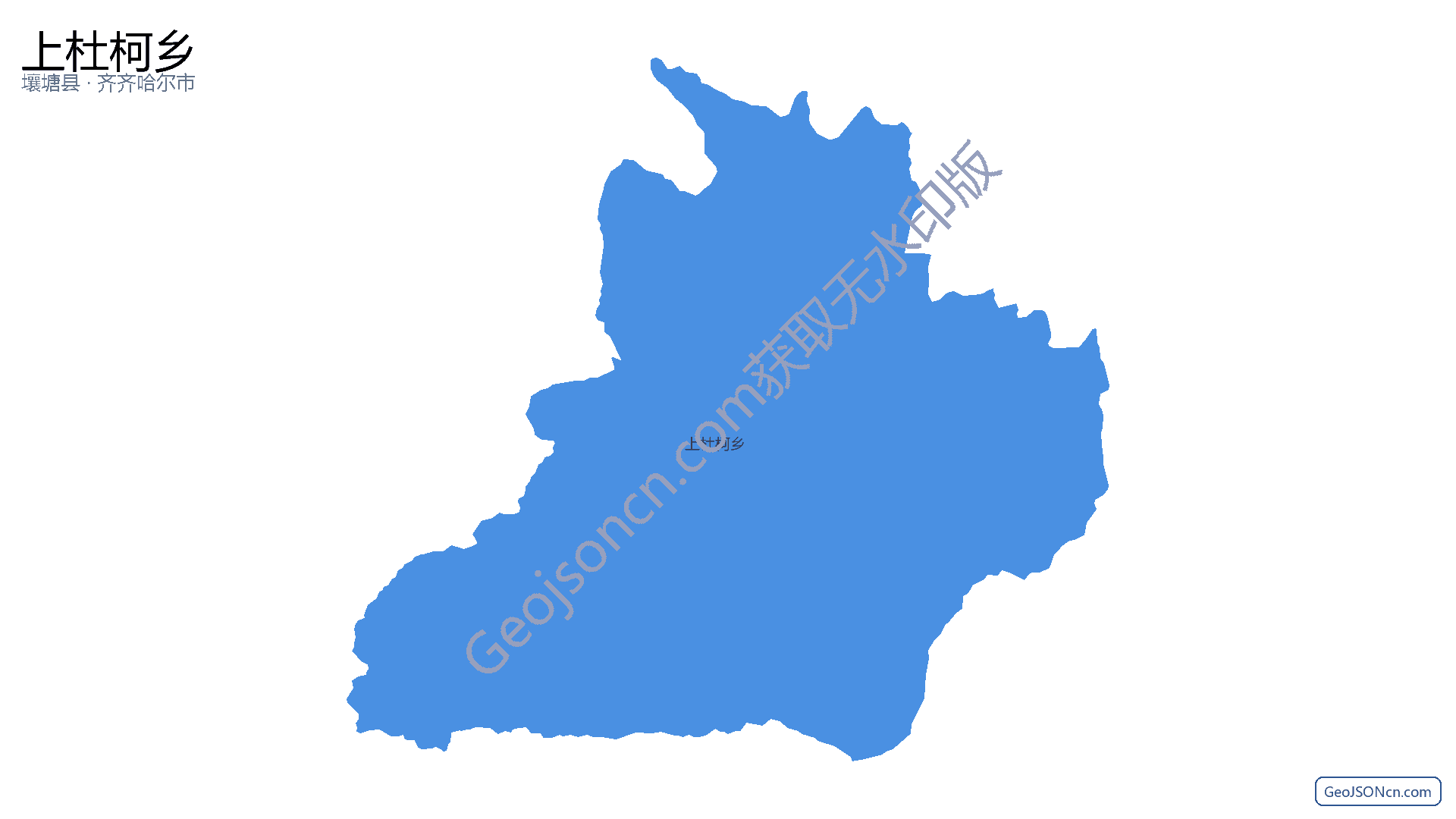 上杜柯乡行政区划边界地图（壤塘县·阿坝藏族羌族自治州）,提供GeoJSON、SHP矢量边界数据下载及高清地图大图(PNG/JPG) - GeoJSONcn.com