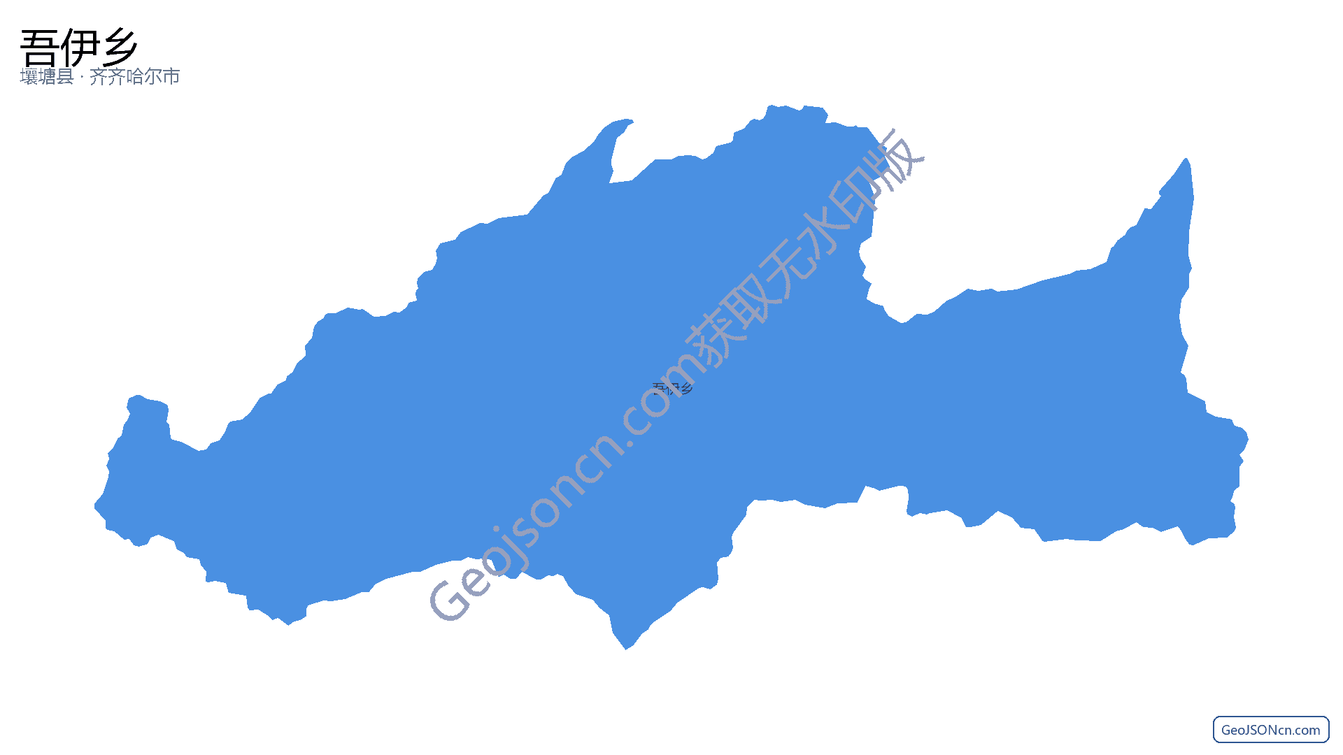 吾伊乡行政区划边界地图(壤塘县·阿坝藏族羌族自治州),提供GeoJSON、SHP矢量边界数据下载及高清地图大图(PNG/JPG) - GeoJSONcn.com