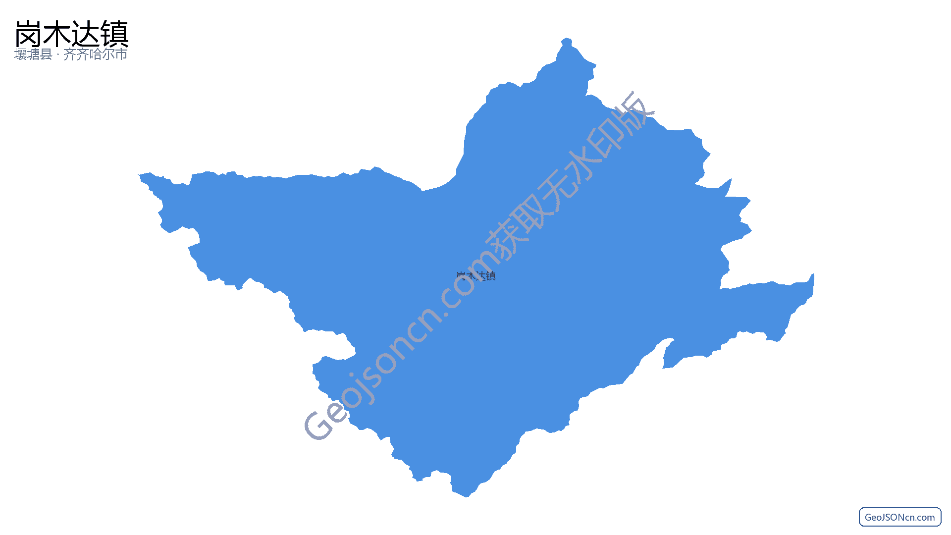 岗木达镇行政区划边界地图(壤塘县·阿坝藏族羌族自治州),提供GeoJSON、SHP矢量边界数据下载及高清地图大图(PNG/JPG) - GeoJSONcn.com