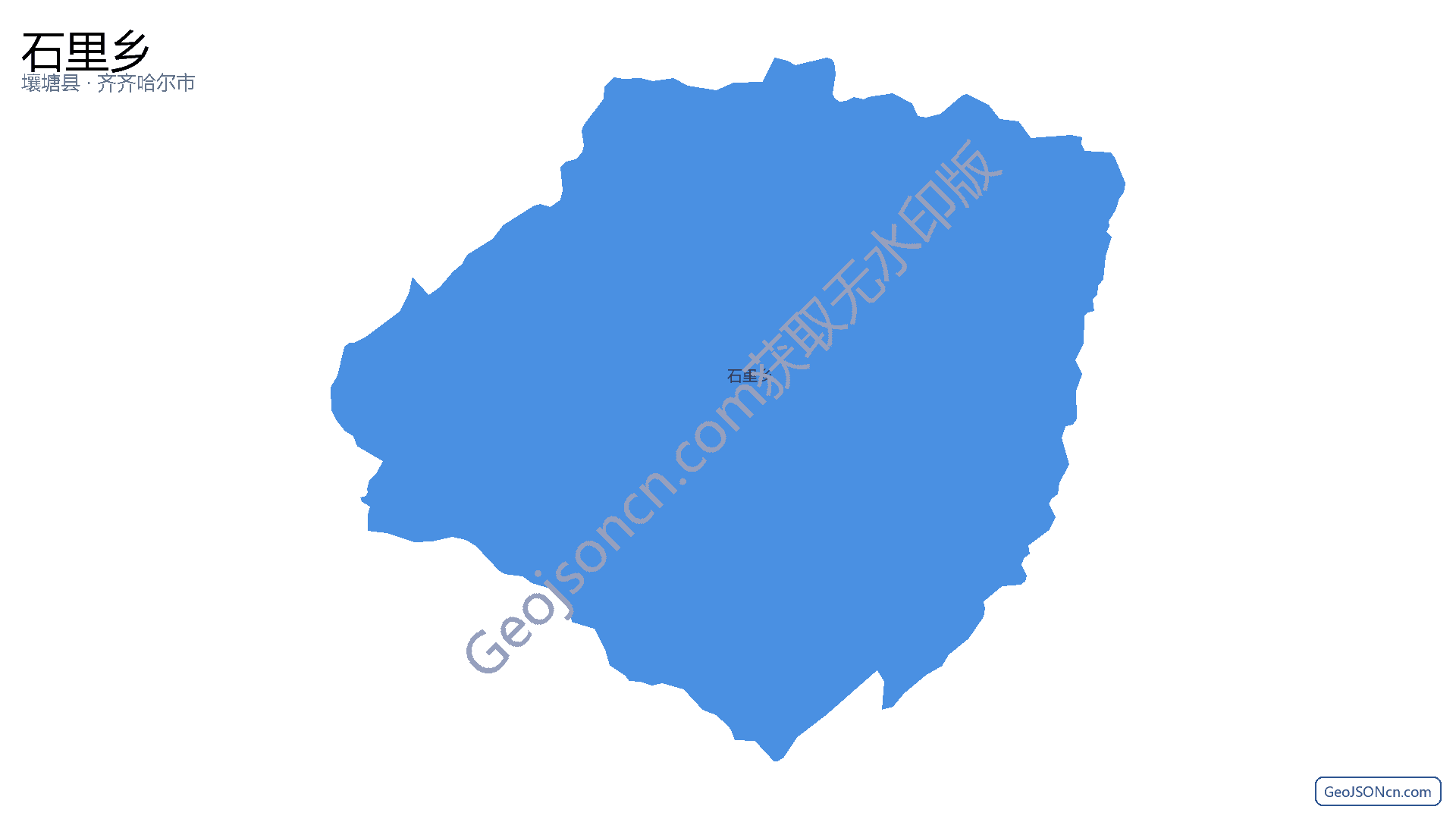 石里乡行政区划边界地图(壤塘县·阿坝藏族羌族自治州),提供GeoJSON、SHP矢量边界数据下载及高清地图大图(PNG/JPG) - GeoJSONcn.com