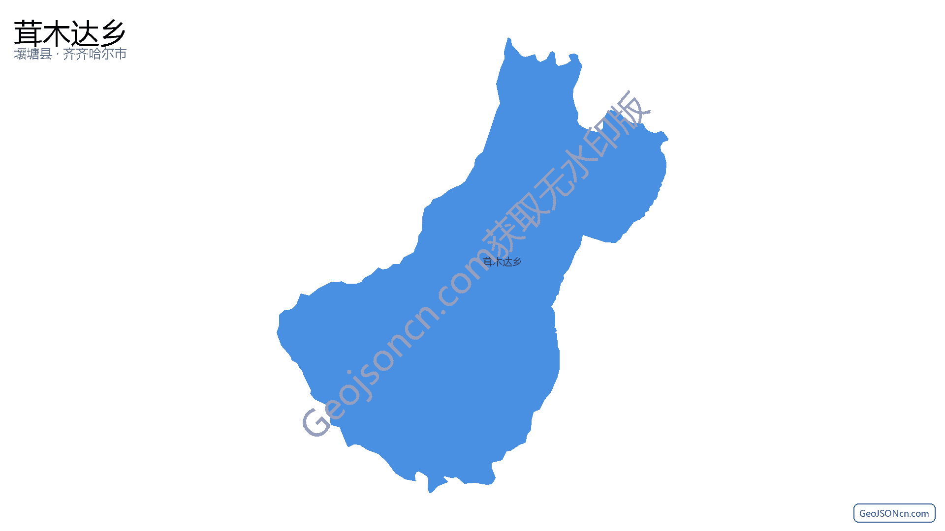 茸木达乡行政区划边界地图（壤塘县·阿坝藏族羌族自治州）,提供GeoJSON、SHP矢量边界数据下载及高清地图大图(PNG/JPG) - GeoJSONcn.com