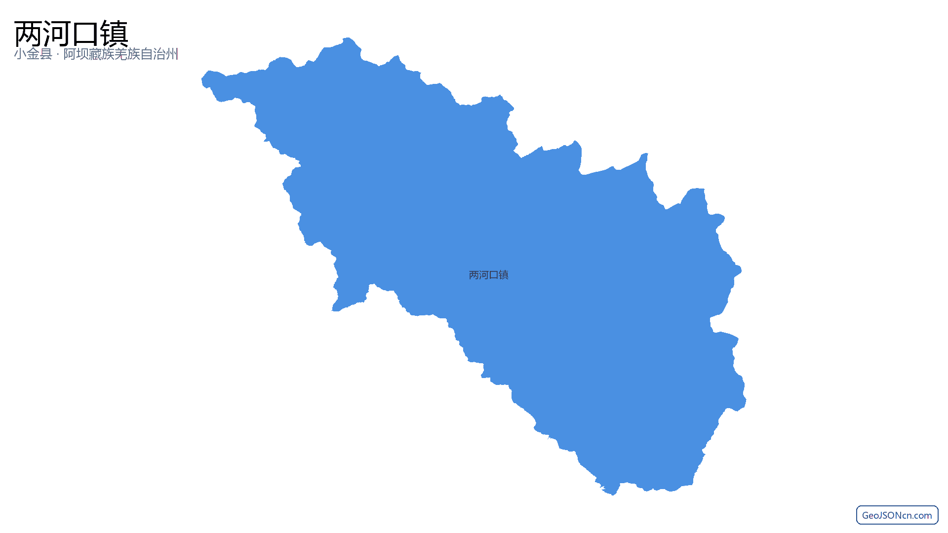 两河口镇行政区划边界地图(小金县·阿坝藏族羌族自治州),提供GeoJSON、SHP矢量边界数据下载及高清地图大图(PNG/JPG) - GeoJSONcn.com