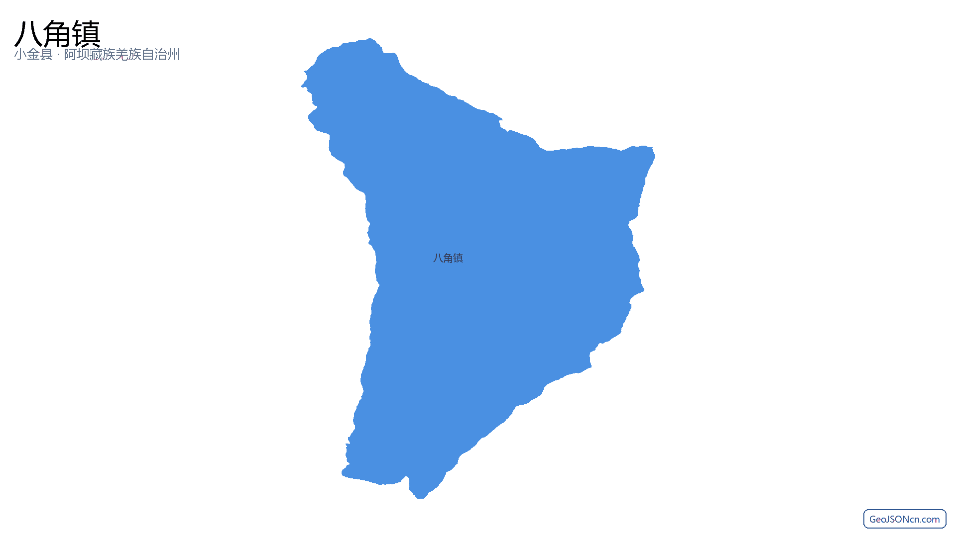 八角镇行政区划边界地图（小金县·阿坝藏族羌族自治州）,提供GeoJSON、SHP矢量边界数据下载及高清地图大图(PNG/JPG) - GeoJSONcn.com