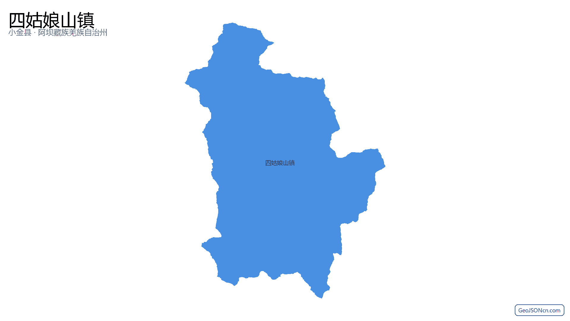 四姑娘山镇行政区划边界地图(小金县·阿坝藏族羌族自治州),提供GeoJSON、SHP矢量边界数据下载及高清地图大图(PNG/JPG) - GeoJSONcn.com