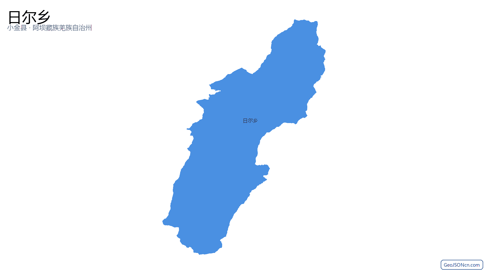 日尔乡行政区划边界地图(小金县·阿坝藏族羌族自治州),提供GeoJSON、SHP矢量边界数据下载及高清地图大图(PNG/JPG) - GeoJSONcn.com