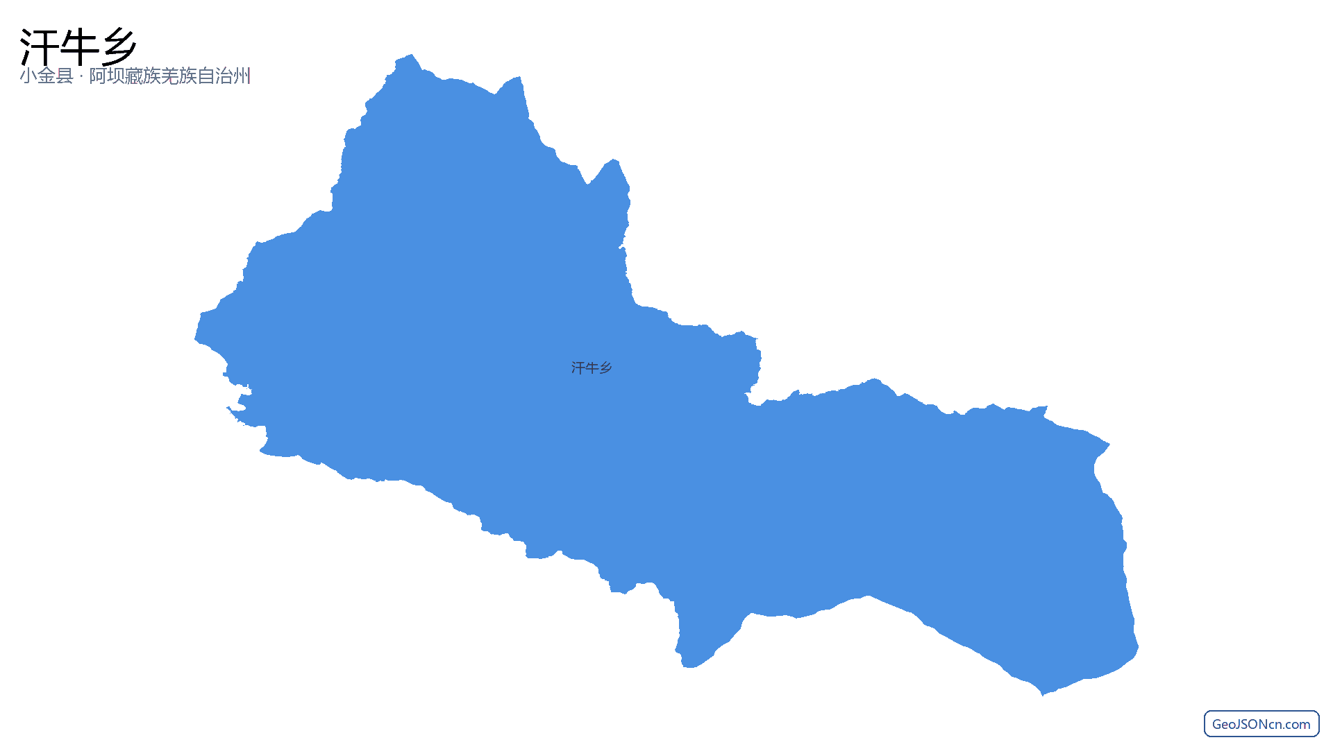 汗牛乡行政区划边界地图(小金县·阿坝藏族羌族自治州),提供GeoJSON、SHP矢量边界数据下载及高清地图大图(PNG/JPG) - GeoJSONcn.com