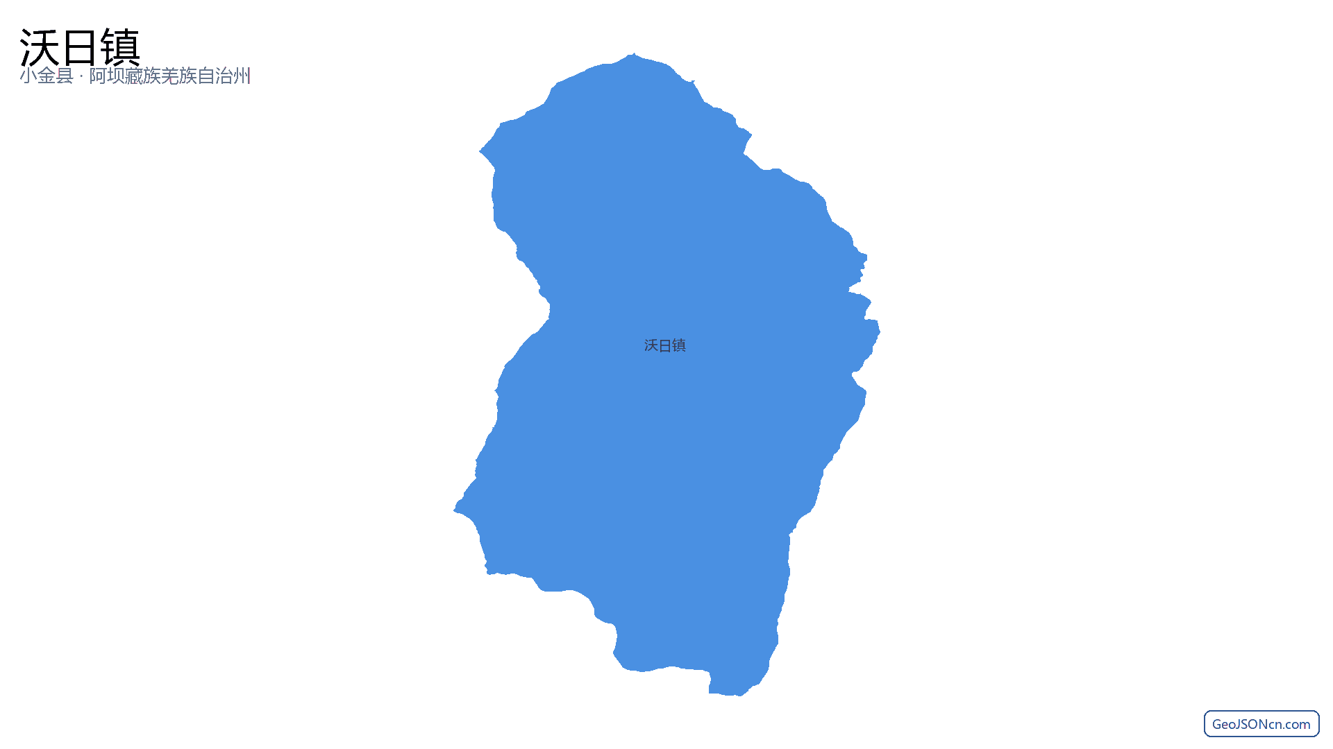 沃日镇行政区划边界地图（小金县·阿坝藏族羌族自治州）,提供GeoJSON、SHP矢量边界数据下载及高清地图大图(PNG/JPG) - GeoJSONcn.com
