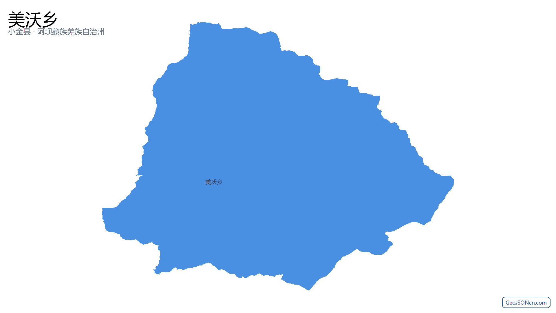 美沃乡行政区划边界地图（小金县·阿坝藏族羌族自治州）,提供GeoJSON、SHP矢量边界数据下载及高清地图大图(PNG/JPG) - GeoJSONcn.com