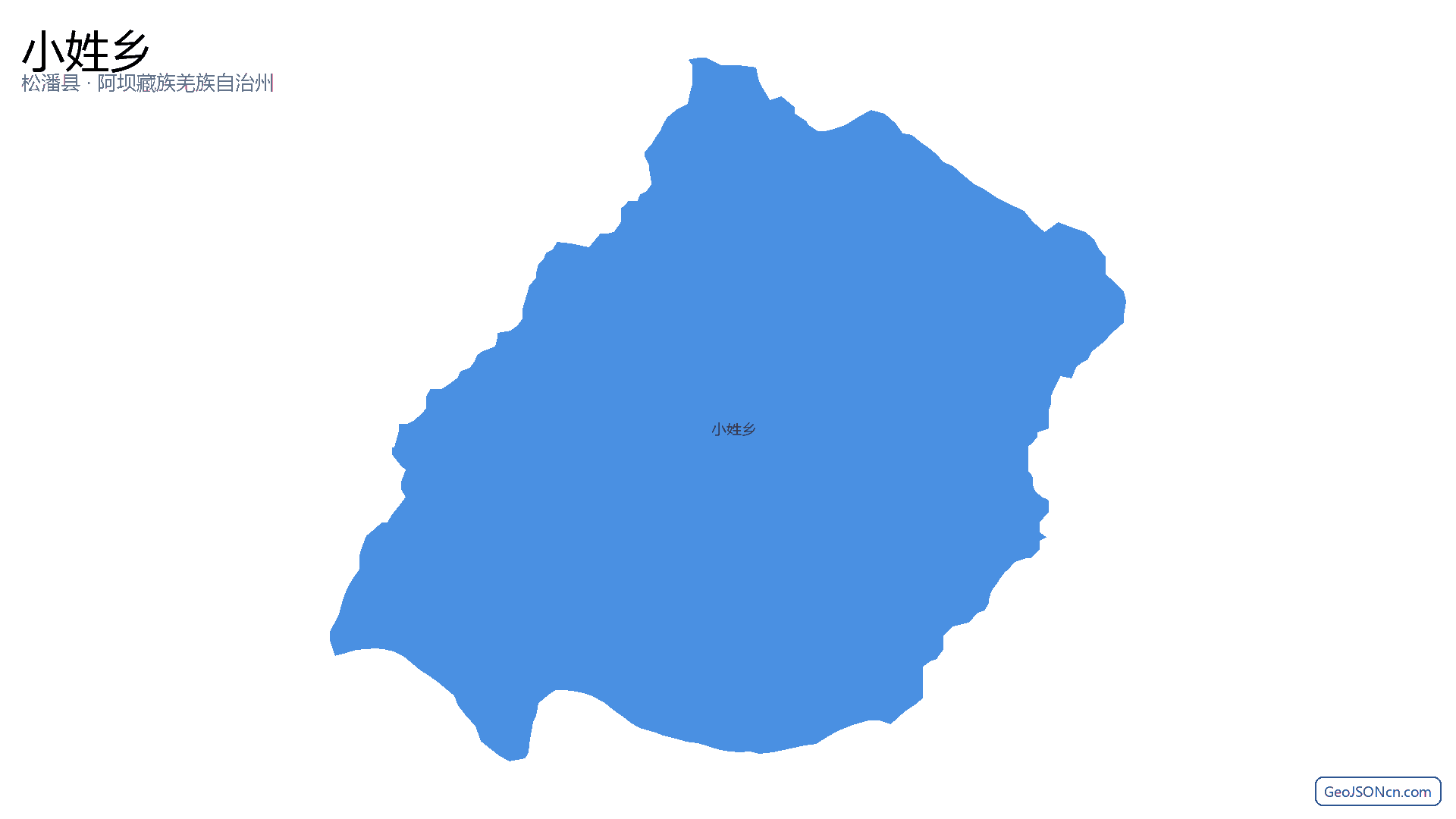 小姓乡行政区划边界地图(松潘县·阿坝藏族羌族自治州),提供GeoJSON、SHP矢量边界数据下载及高清地图大图(PNG/JPG) - GeoJSONcn.com
