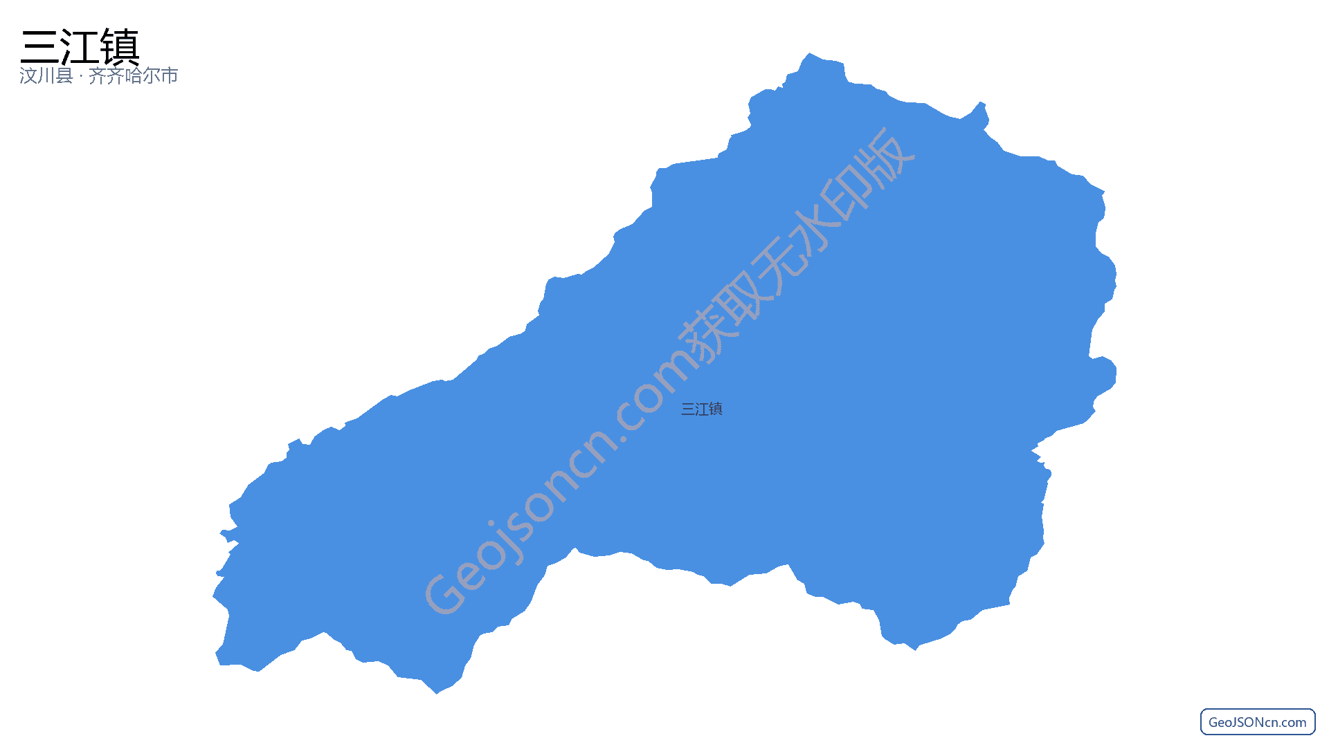 三江镇行政区划边界地图（汶川县·阿坝藏族羌族自治州）,提供GeoJSON、SHP矢量边界数据下载及高清地图大图(PNG/JPG) - GeoJSONcn.com