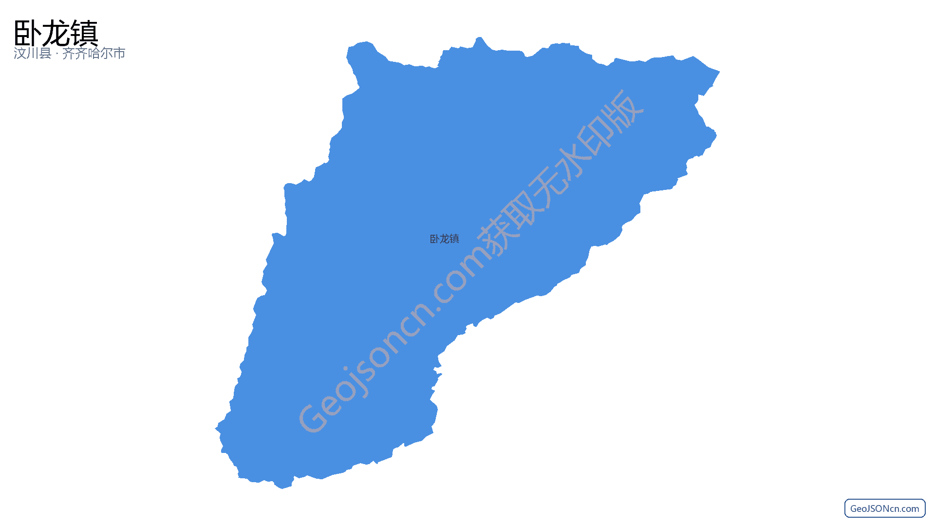 卧龙镇行政区划边界地图（汶川县·阿坝藏族羌族自治州）,提供GeoJSON、SHP矢量边界数据下载及高清地图大图(PNG/JPG) - GeoJSONcn.com